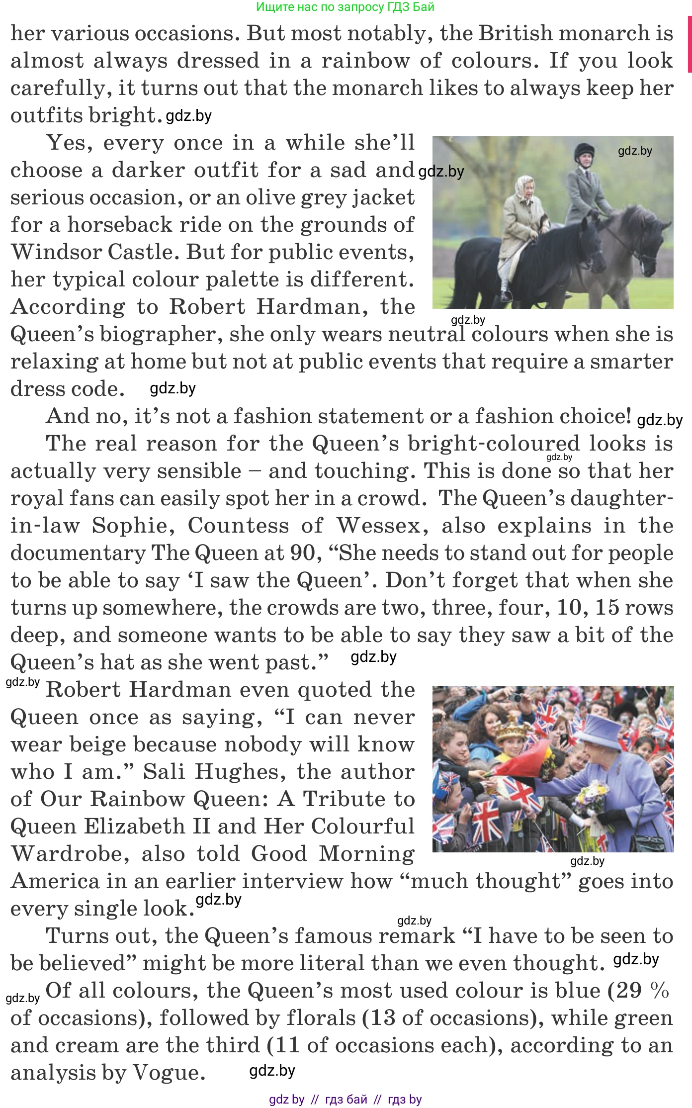 Английский язык (english), 9 класс Учебник (Student's book), авторы: Демченко Наталья Валентиновна, Юхнель Наталья Валентиновна, Романчук Вероника Романовна, Малиновская Елена Александровна, Севрюкова Татьяна Юрьевна, издательство Вышэйшая школа, Минск, 2022, белого цвета, Часть ( Part) 1, страница 142, номер 2, Условие (продолжение 2)