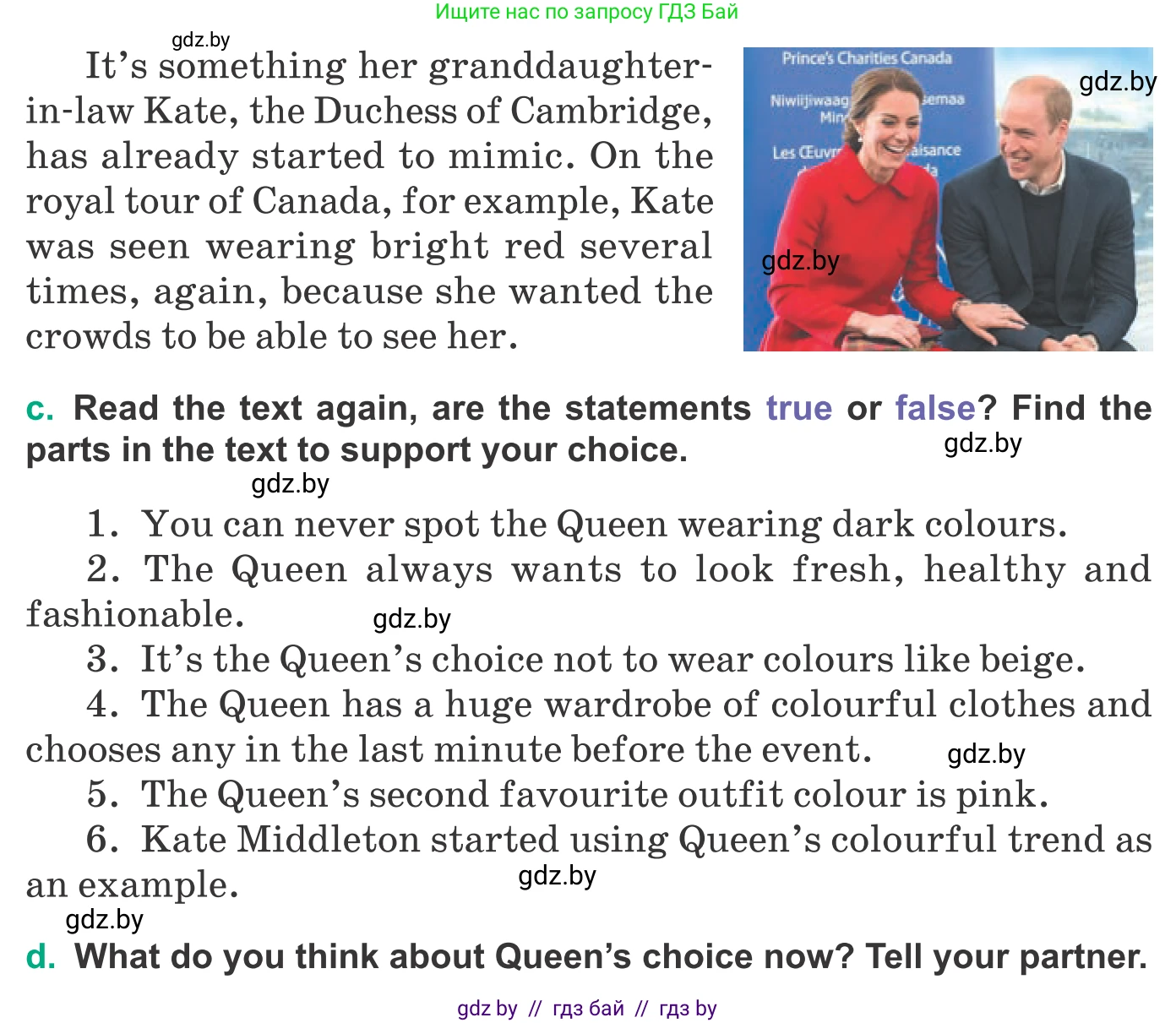 Английский язык (english), 9 класс Учебник (Student's book), авторы: Демченко Наталья Валентиновна, Юхнель Наталья Валентиновна, Романчук Вероника Романовна, Малиновская Елена Александровна, Севрюкова Татьяна Юрьевна, издательство Вышэйшая школа, Минск, 2022, белого цвета, Часть ( Part) 1, страница 142, номер 2, Условие (продолжение 3)