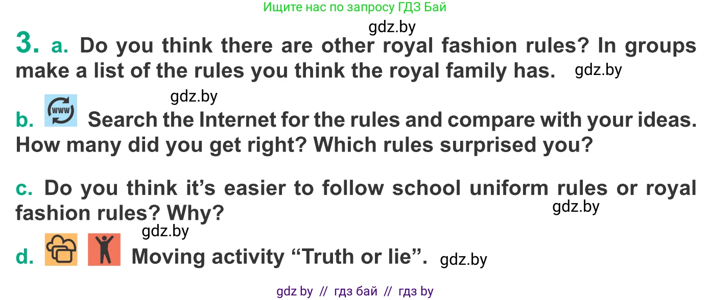 Английский язык (english), 9 класс Учебник (Student's book), авторы: Демченко Наталья Валентиновна, Юхнель Наталья Валентиновна, Романчук Вероника Романовна, Малиновская Елена Александровна, Севрюкова Татьяна Юрьевна, издательство Вышэйшая школа, Минск, 2022, белого цвета, Часть ( Part) 1, страница 144, номер 3, Условие