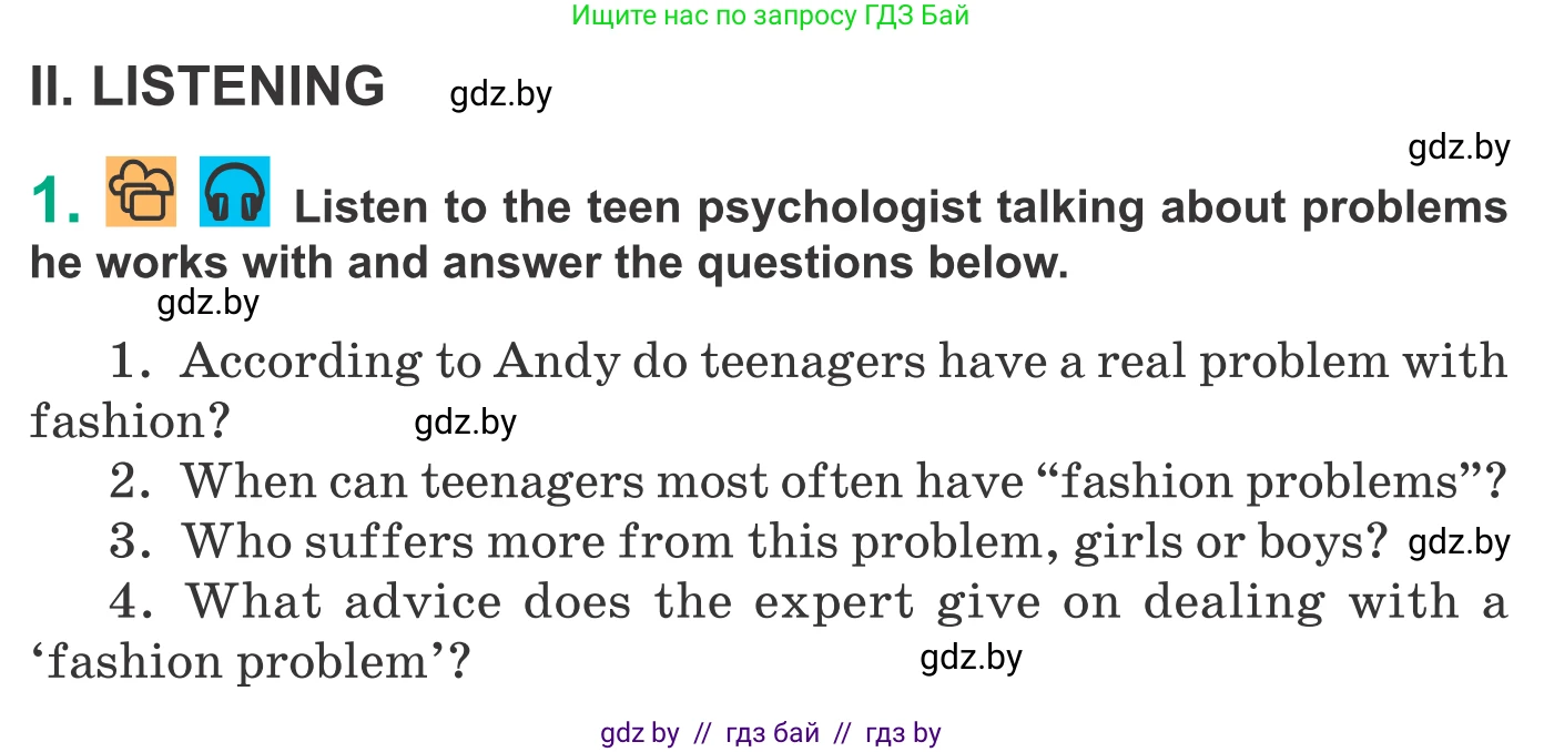 Английский язык (english), 9 класс Учебник (Student's book), авторы: Демченко Наталья Валентиновна, Юхнель Наталья Валентиновна, Романчук Вероника Романовна, Малиновская Елена Александровна, Севрюкова Татьяна Юрьевна, издательство Вышэйшая школа, Минск, 2022, белого цвета, Часть ( Part) 1, страница 148, Условие