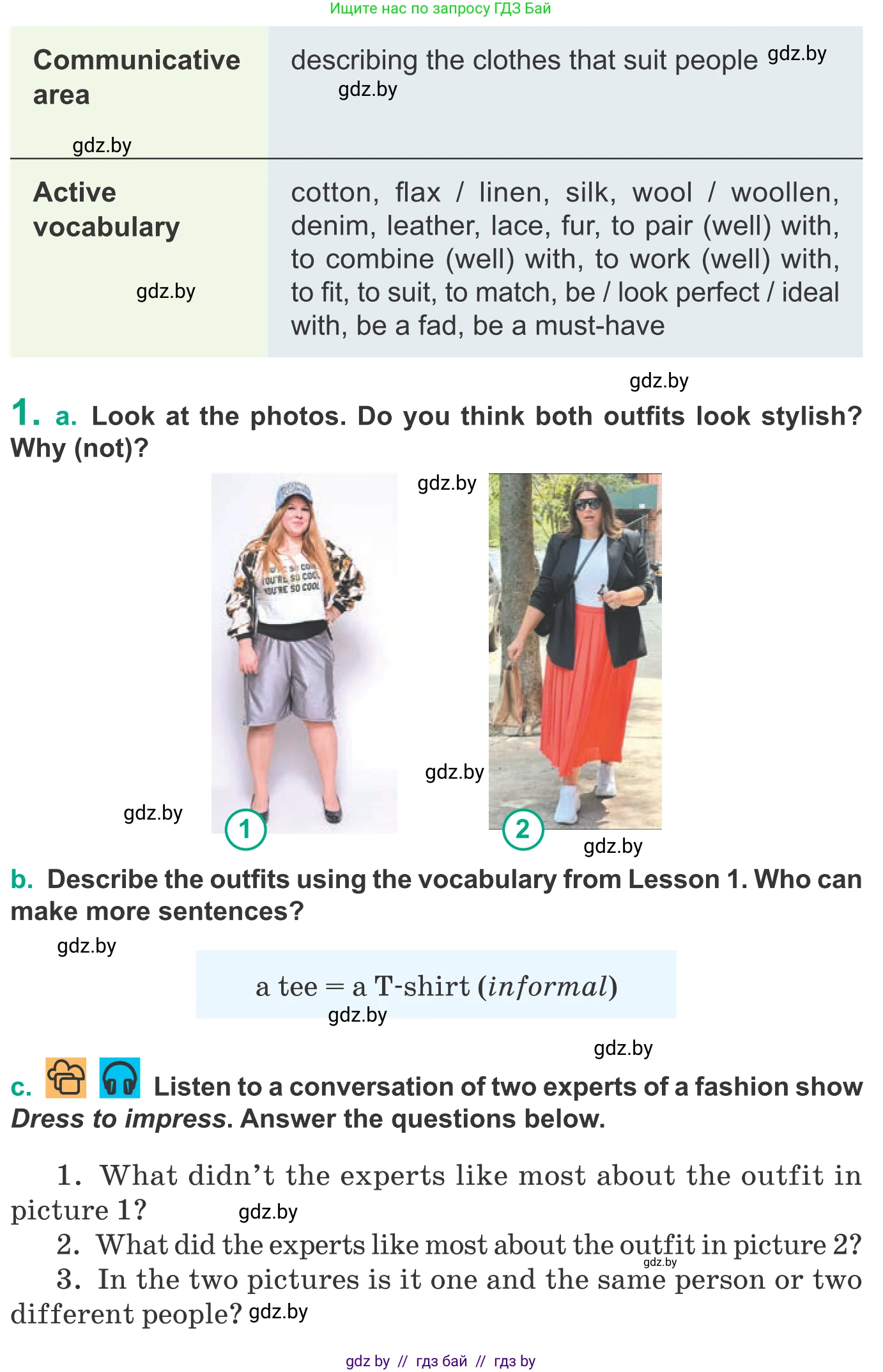 Английский язык (english), 9 класс Учебник (Student's book), авторы: Демченко Наталья Валентиновна, Юхнель Наталья Валентиновна, Романчук Вероника Романовна, Малиновская Елена Александровна, Севрюкова Татьяна Юрьевна, издательство Вышэйшая школа, Минск, 2022, белого цвета, Часть ( Part) 1, страница 116, номер 1, Условие