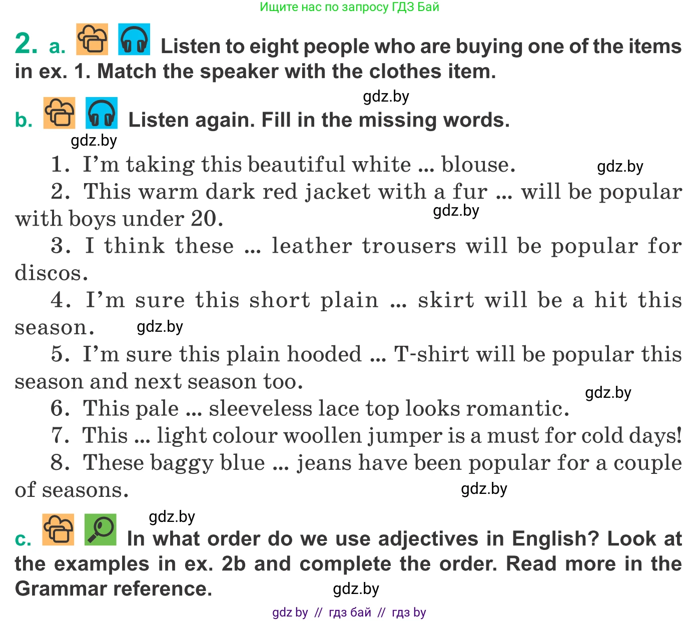 Английский язык (english), 9 класс Учебник (Student's book), авторы: Демченко Наталья Валентиновна, Юхнель Наталья Валентиновна, Романчук Вероника Романовна, Малиновская Елена Александровна, Севрюкова Татьяна Юрьевна, издательство Вышэйшая школа, Минск, 2022, белого цвета, Часть ( Part) 1, страница 120, номер 2, Условие