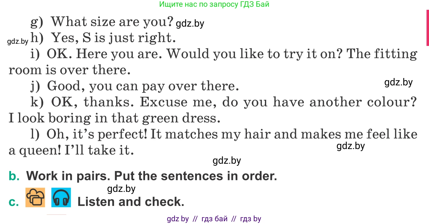 Английский язык (english), 9 класс Учебник (Student's book), авторы: Демченко Наталья Валентиновна, Юхнель Наталья Валентиновна, Романчук Вероника Романовна, Малиновская Елена Александровна, Севрюкова Татьяна Юрьевна, издательство Вышэйшая школа, Минск, 2022, белого цвета, Часть ( Part) 1, страница 124, номер 5, Условие (продолжение 2)