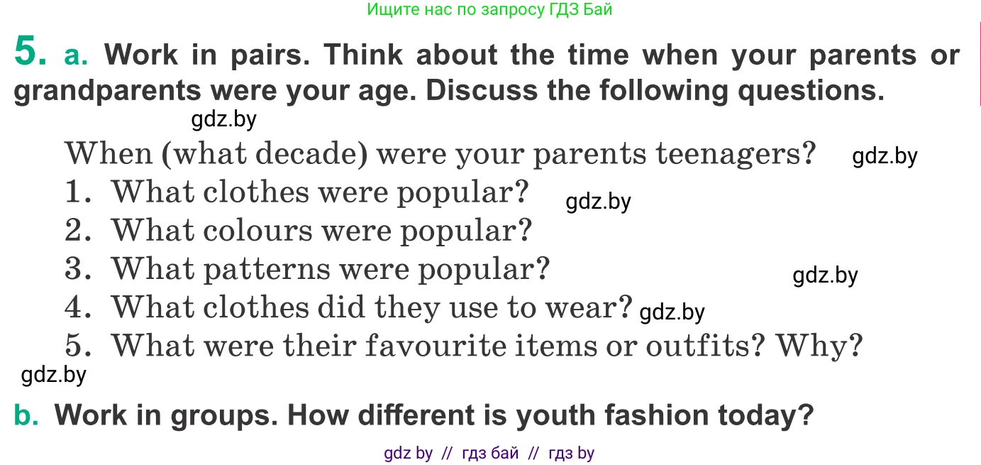 Английский язык (english), 9 класс Учебник (Student's book), авторы: Демченко Наталья Валентиновна, Юхнель Наталья Валентиновна, Романчук Вероника Романовна, Малиновская Елена Александровна, Севрюкова Татьяна Юрьевна, издательство Вышэйшая школа, Минск, 2022, белого цвета, Часть ( Part) 1, страница 129, номер 5, Условие