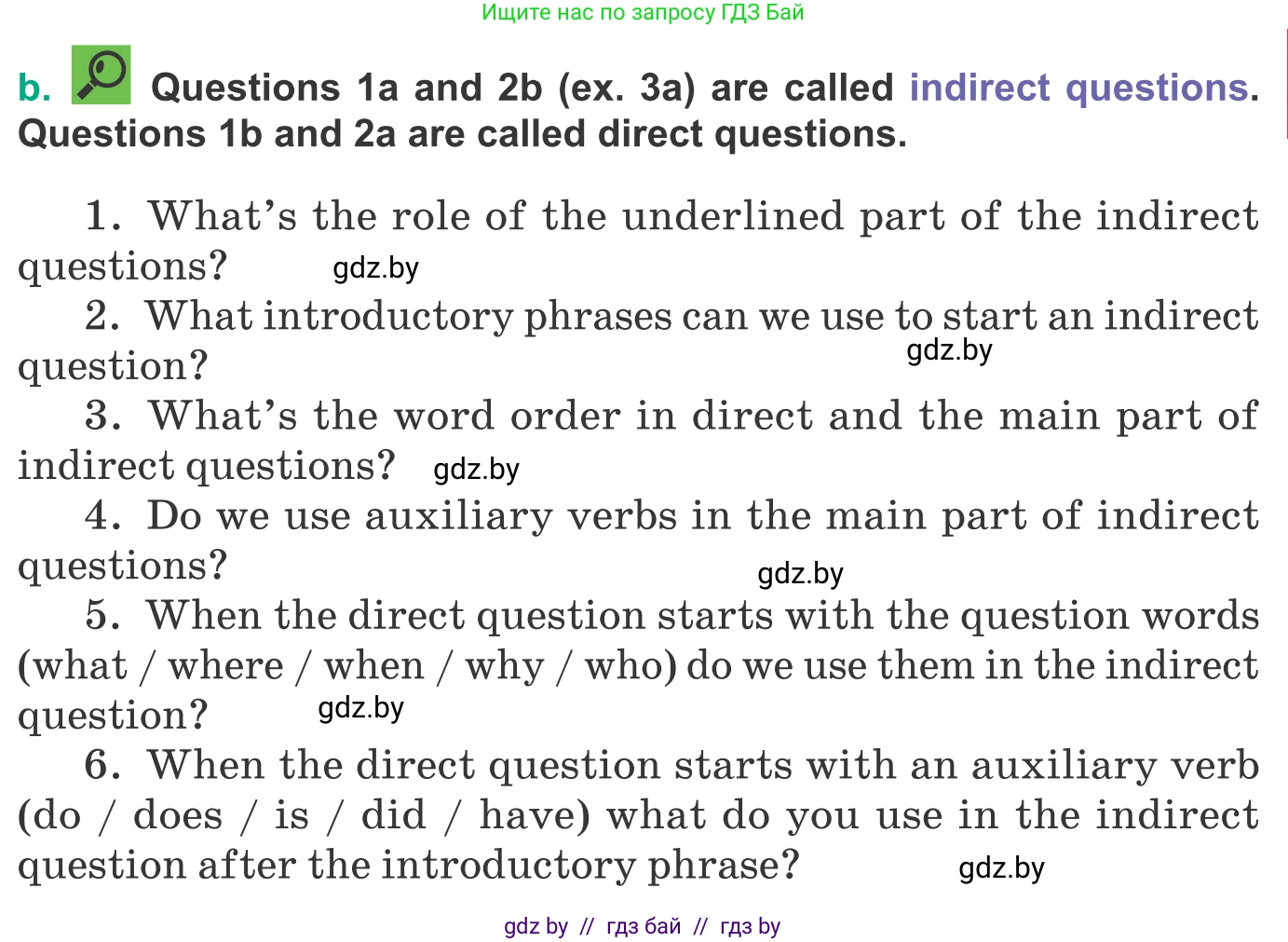 Английский язык (english), 9 класс Учебник (Student's book), авторы: Демченко Наталья Валентиновна, Юхнель Наталья Валентиновна, Романчук Вероника Романовна, Малиновская Елена Александровна, Севрюкова Татьяна Юрьевна, издательство Вышэйшая школа, Минск, 2022, белого цвета, Часть ( Part) 1, страница 130, номер 3, Условие (продолжение 2)