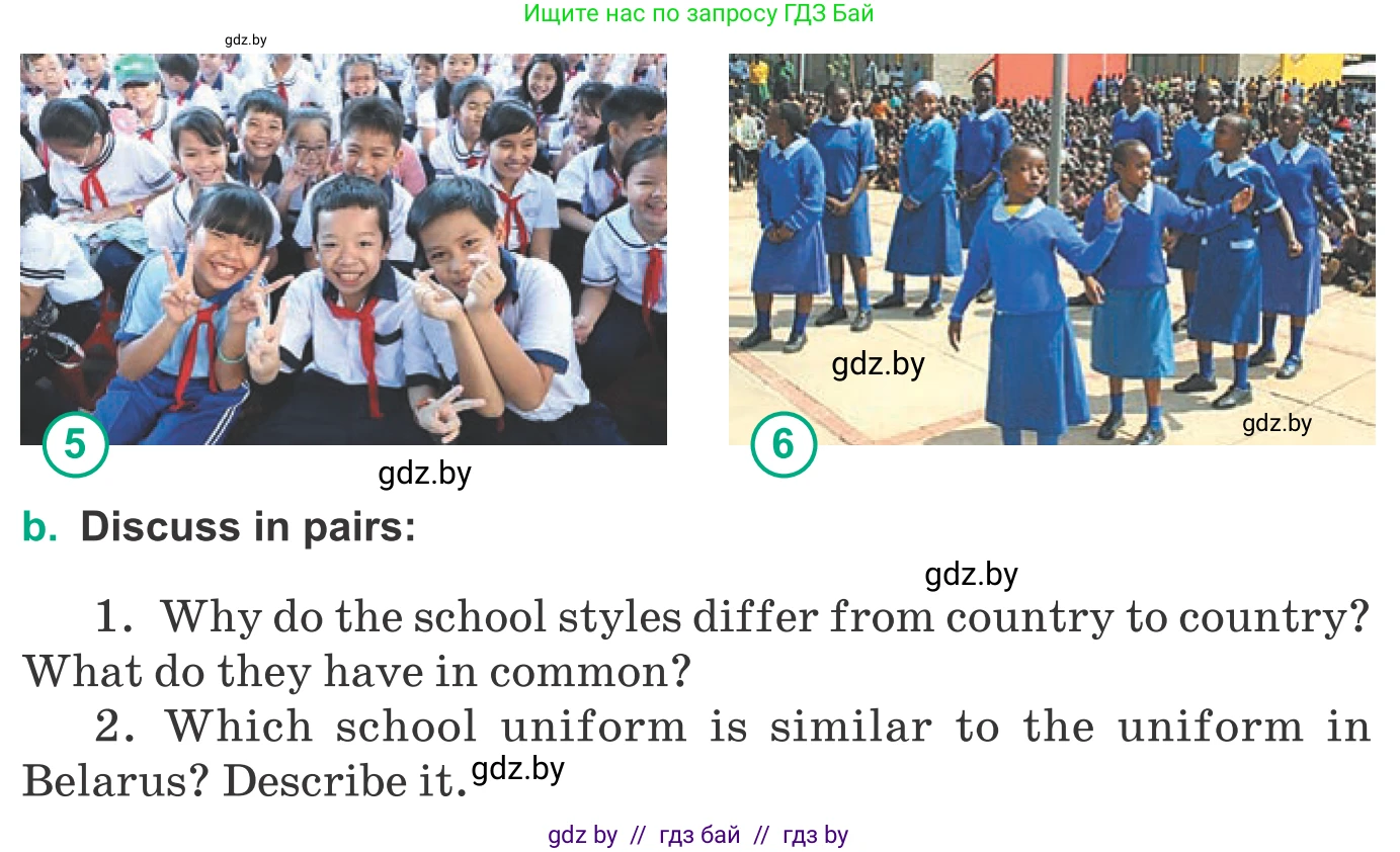 Английский язык (english), 9 класс Учебник (Student's book), авторы: Демченко Наталья Валентиновна, Юхнель Наталья Валентиновна, Романчук Вероника Романовна, Малиновская Елена Александровна, Севрюкова Татьяна Юрьевна, издательство Вышэйшая школа, Минск, 2022, белого цвета, Часть ( Part) 1, страница 135, номер 1, Условие (продолжение 2)