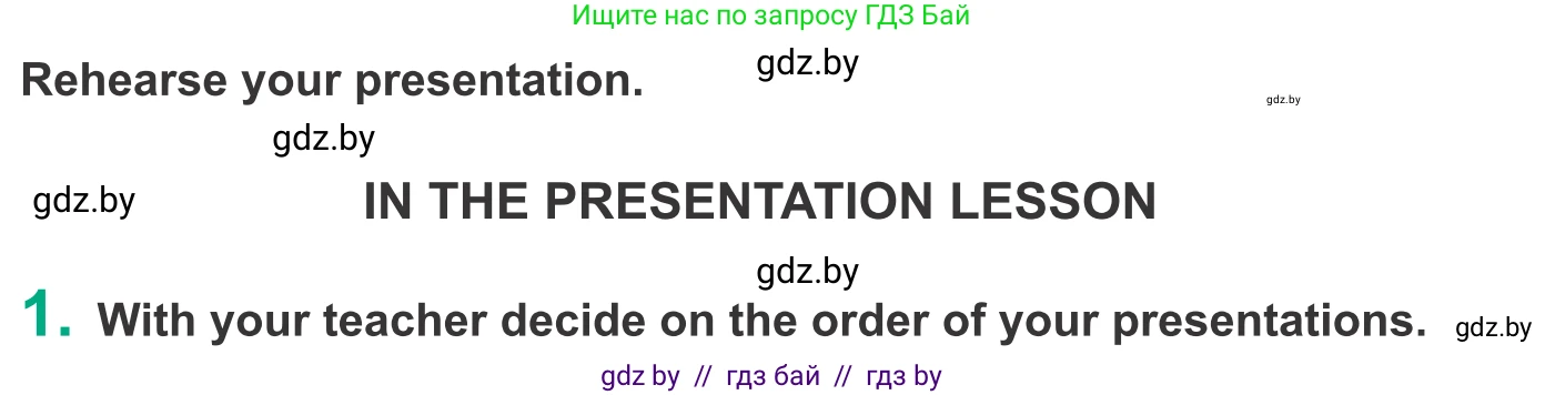 Английский язык (english), 9 класс Учебник (Student's book), авторы: Демченко Наталья Валентиновна, Юхнель Наталья Валентиновна, Романчук Вероника Романовна, Малиновская Елена Александровна, Севрюкова Татьяна Юрьевна, издательство Вышэйшая школа, Минск, 2022, белого цвета, Часть ( Part) 1, страница 140, Условие