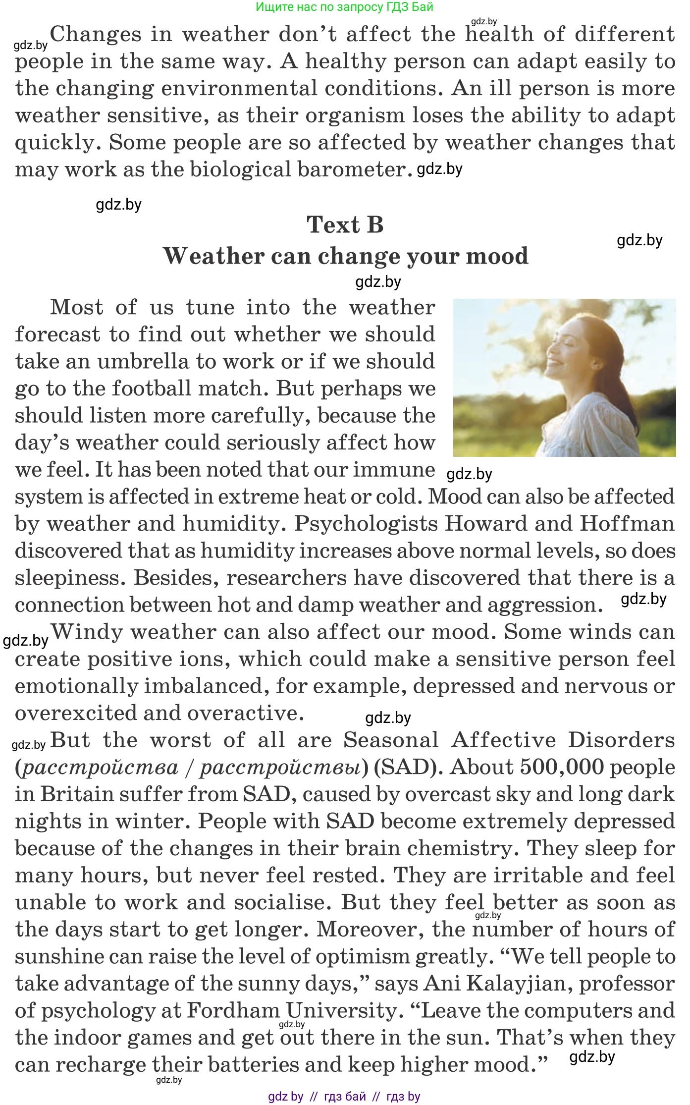 Английский язык (english), 9 класс Учебник (Student's book), авторы: Демченко Наталья Валентиновна, Юхнель Наталья Валентиновна, Романчук Вероника Романовна, Малиновская Елена Александровна, Севрюкова Татьяна Юрьевна, издательство Вышэйшая школа, Минск, 2022, белого цвета, Часть ( Part) 2, страница 16, номер 2, Условие (продолжение 2)