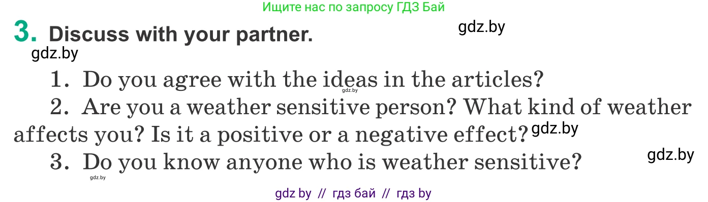 Английский язык (english), 9 класс Учебник (Student's book), авторы: Демченко Наталья Валентиновна, Юхнель Наталья Валентиновна, Романчук Вероника Романовна, Малиновская Елена Александровна, Севрюкова Татьяна Юрьевна, издательство Вышэйшая школа, Минск, 2022, белого цвета, Часть ( Part) 2, страница 18, номер 3, Условие