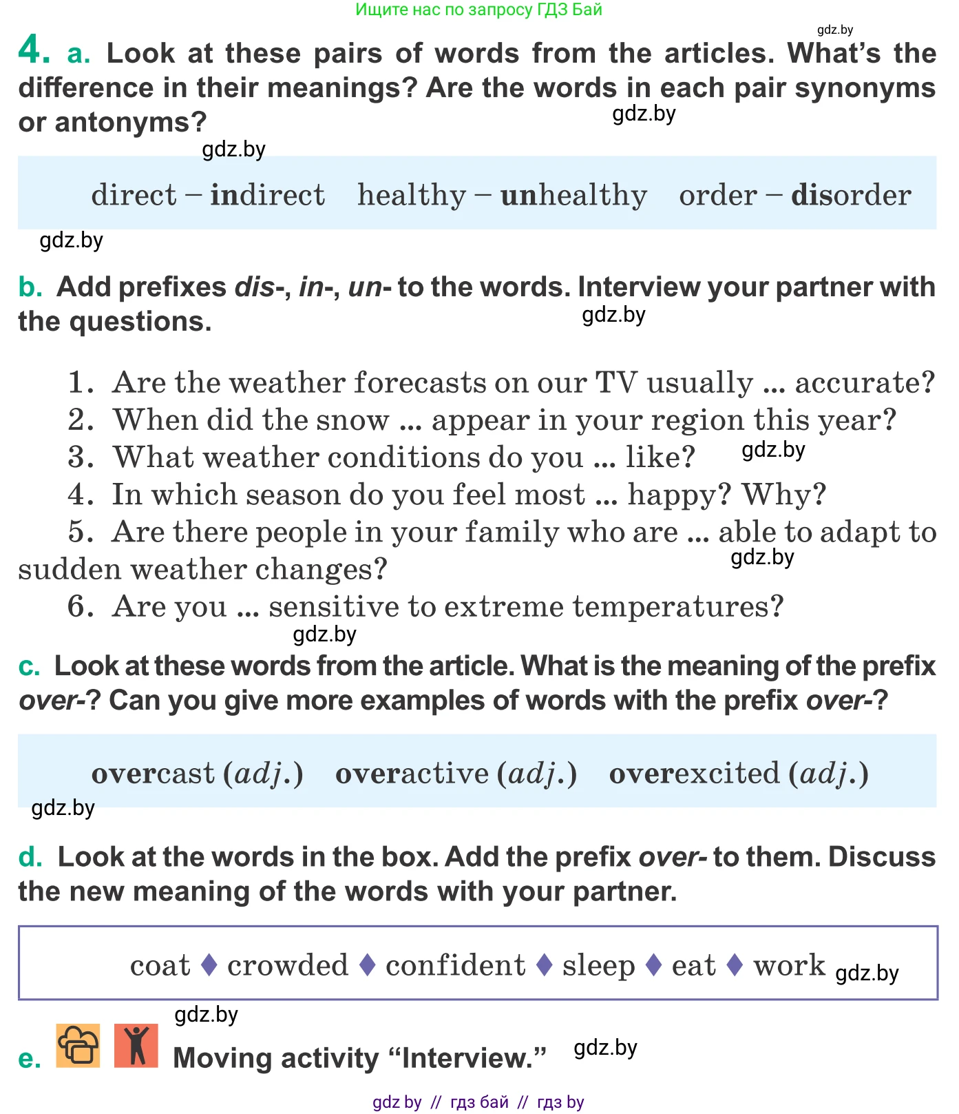 Английский язык (english), 9 класс Учебник (Student's book), авторы: Демченко Наталья Валентиновна, Юхнель Наталья Валентиновна, Романчук Вероника Романовна, Малиновская Елена Александровна, Севрюкова Татьяна Юрьевна, издательство Вышэйшая школа, Минск, 2022, белого цвета, Часть ( Part) 2, страница 18, номер 4, Условие