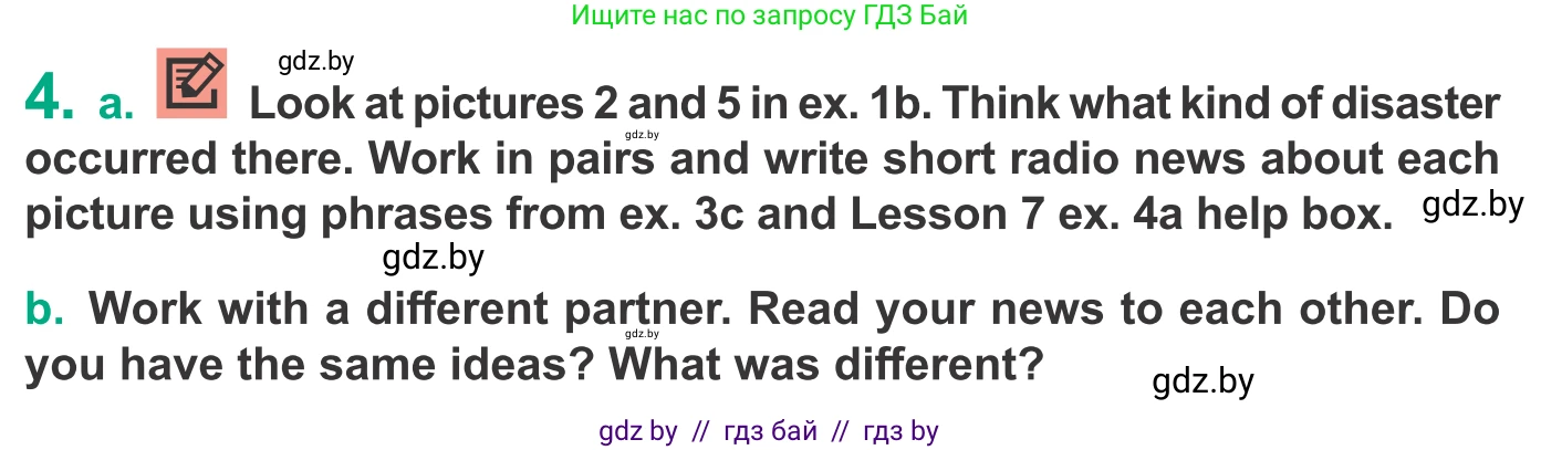 Английский язык (english), 9 класс Учебник (Student's book), авторы: Демченко Наталья Валентиновна, Юхнель Наталья Валентиновна, Романчук Вероника Романовна, Малиновская Елена Александровна, Севрюкова Татьяна Юрьевна, издательство Вышэйшая школа, Минск, 2022, белого цвета, Часть ( Part) 2, страница 28, номер 4, Условие