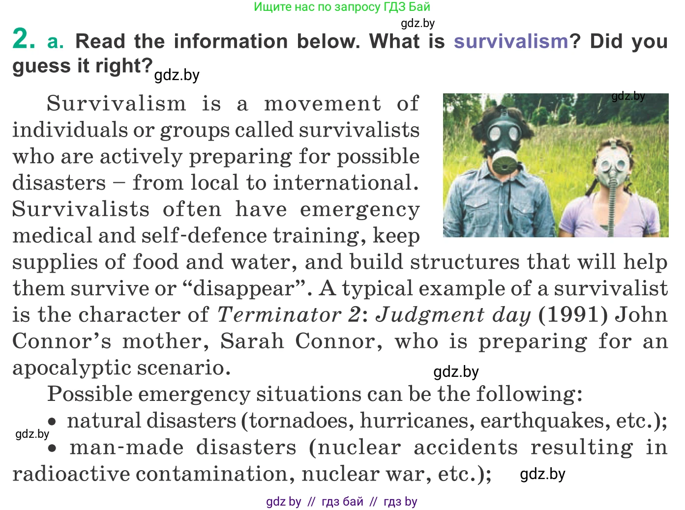 Английский язык (english), 9 класс Учебник (Student's book), авторы: Демченко Наталья Валентиновна, Юхнель Наталья Валентиновна, Романчук Вероника Романовна, Малиновская Елена Александровна, Севрюкова Татьяна Юрьевна, издательство Вышэйшая школа, Минск, 2022, белого цвета, Часть ( Part) 2, страница 29, номер 2, Условие