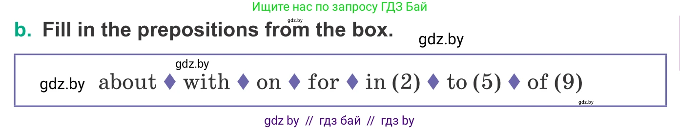 Английский язык (english), 9 класс Учебник (Student's book), авторы: Демченко Наталья Валентиновна, Юхнель Наталья Валентиновна, Романчук Вероника Романовна, Малиновская Елена Александровна, Севрюкова Татьяна Юрьевна, издательство Вышэйшая школа, Минск, 2022, белого цвета, Часть ( Part) 2, страница 30, номер 3, Условие (продолжение 2)