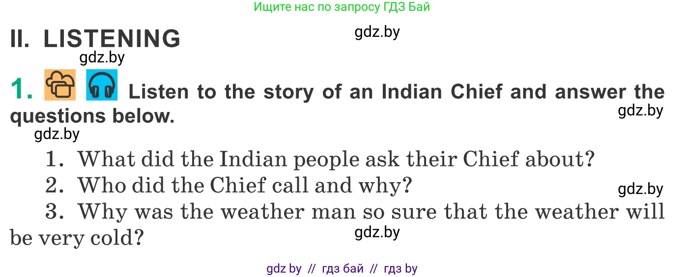 Английский язык (english), 9 класс Учебник (Student's book), авторы: Демченко Наталья Валентиновна, Юхнель Наталья Валентиновна, Романчук Вероника Романовна, Малиновская Елена Александровна, Севрюкова Татьяна Юрьевна, издательство Вышэйшая школа, Минск, 2022, белого цвета, Часть ( Part) 2, страница 169, Условие