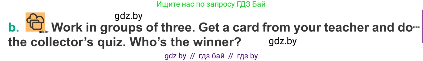 Английский язык (english), 9 класс Учебник (Student's book), авторы: Демченко Наталья Валентиновна, Юхнель Наталья Валентиновна, Романчук Вероника Романовна, Малиновская Елена Александровна, Севрюкова Татьяна Юрьевна, издательство Вышэйшая школа, Минск, 2022, белого цвета, Часть ( Part) 2, страница 60, номер 1, Условие (продолжение 2)