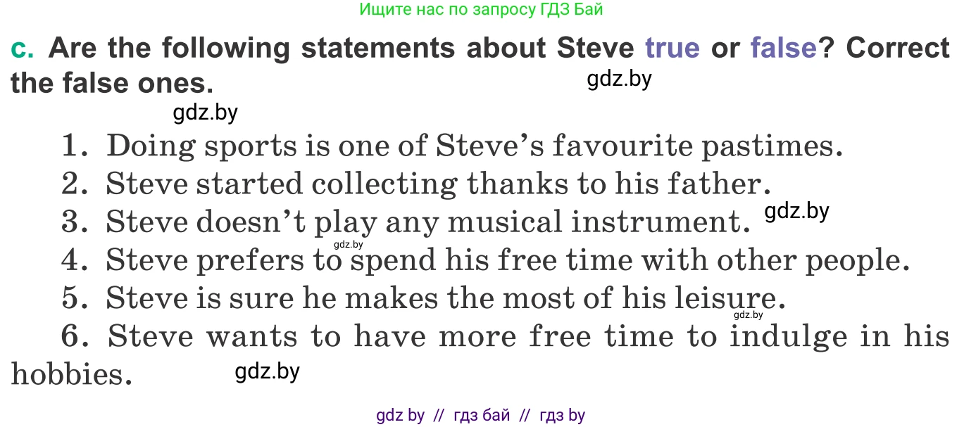 Английский язык (english), 9 класс Учебник (Student's book), авторы: Демченко Наталья Валентиновна, Юхнель Наталья Валентиновна, Романчук Вероника Романовна, Малиновская Елена Александровна, Севрюкова Татьяна Юрьевна, издательство Вышэйшая школа, Минск, 2022, белого цвета, Часть ( Part) 2, страница 42, номер 4, Условие (продолжение 2)