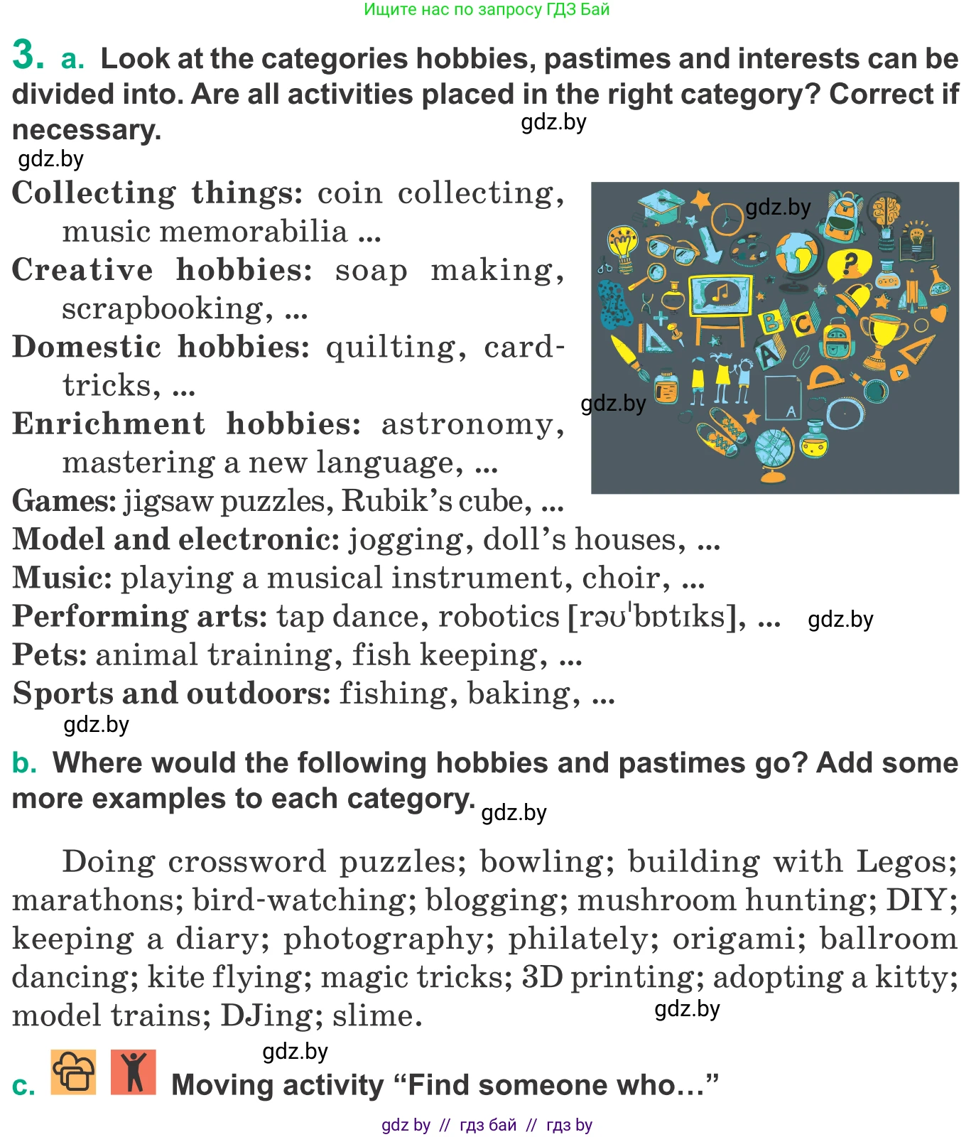 Английский язык (english), 9 класс Учебник (Student's book), авторы: Демченко Наталья Валентиновна, Юхнель Наталья Валентиновна, Романчук Вероника Романовна, Малиновская Елена Александровна, Севрюкова Татьяна Юрьевна, издательство Вышэйшая школа, Минск, 2022, белого цвета, Часть ( Part) 2, страница 44, номер 3, Условие