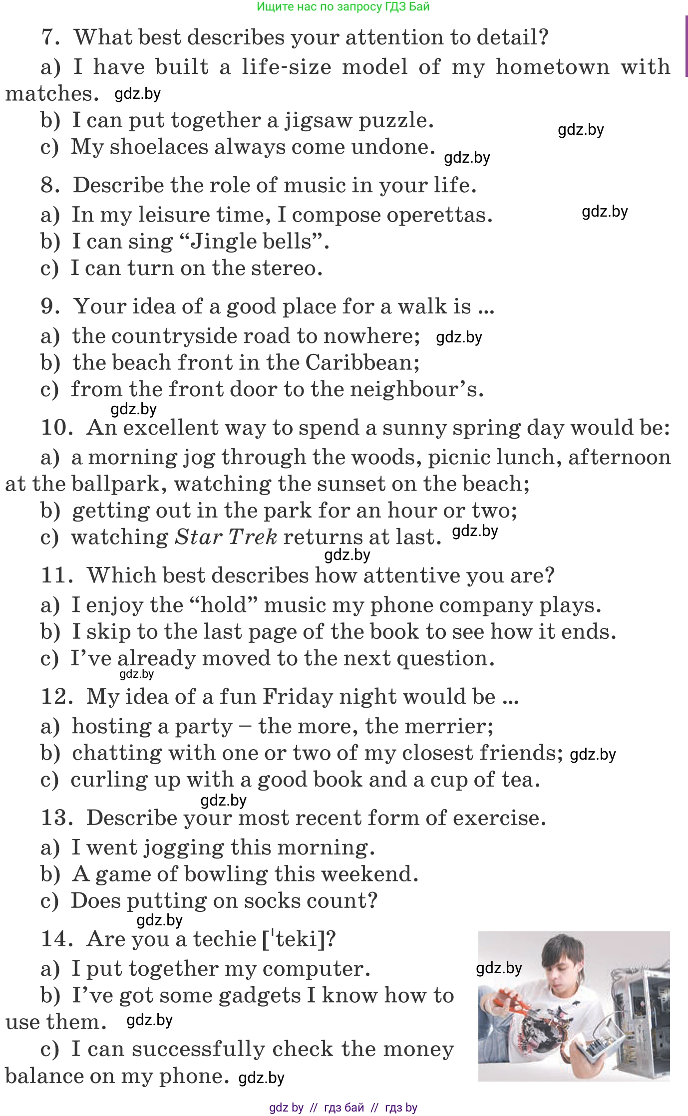 Английский язык (english), 9 класс Учебник (Student's book), авторы: Демченко Наталья Валентиновна, Юхнель Наталья Валентиновна, Романчук Вероника Романовна, Малиновская Елена Александровна, Севрюкова Татьяна Юрьевна, издательство Вышэйшая школа, Минск, 2022, белого цвета, Часть ( Part) 2, страница 47, номер 2, Условие (продолжение 3)