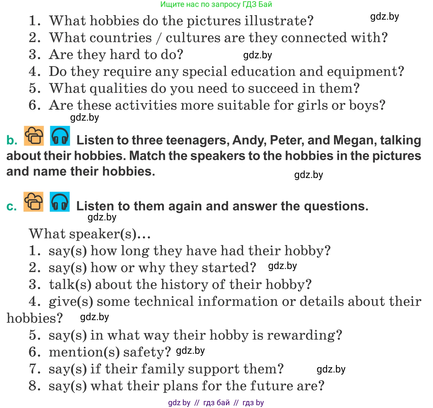 Английский язык (english), 9 класс Учебник (Student's book), авторы: Демченко Наталья Валентиновна, Юхнель Наталья Валентиновна, Романчук Вероника Романовна, Малиновская Елена Александровна, Севрюкова Татьяна Юрьевна, издательство Вышэйшая школа, Минск, 2022, белого цвета, Часть ( Part) 2, страница 51, номер 2, Условие (продолжение 2)