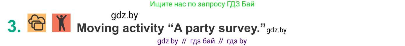 Английский язык (english), 9 класс Учебник (Student's book), авторы: Демченко Наталья Валентиновна, Юхнель Наталья Валентиновна, Романчук Вероника Романовна, Малиновская Елена Александровна, Севрюкова Татьяна Юрьевна, издательство Вышэйшая школа, Минск, 2022, белого цвета, Часть ( Part) 2, страница 54, номер 3, Условие