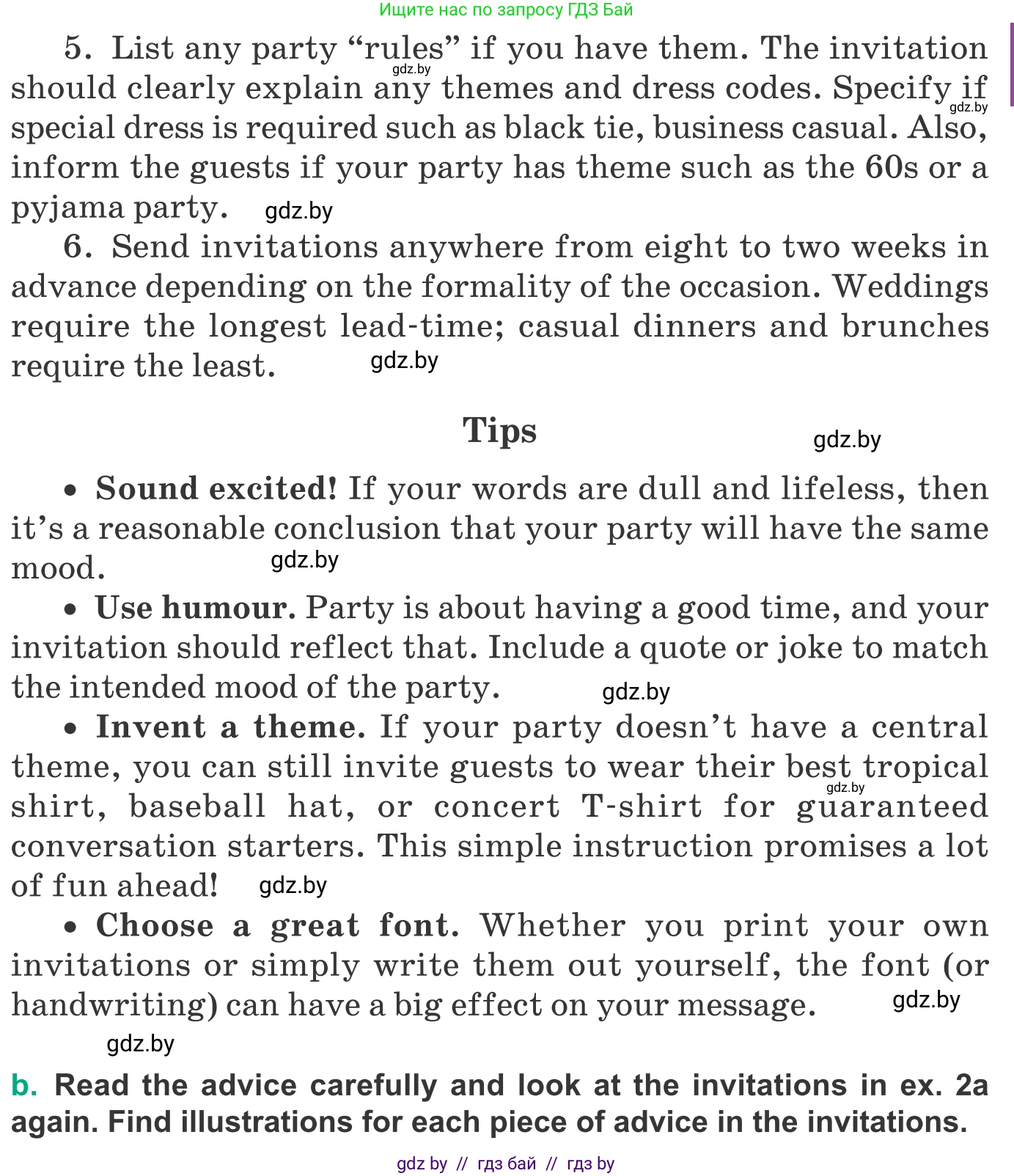Английский язык (english), 9 класс Учебник (Student's book), авторы: Демченко Наталья Валентиновна, Юхнель Наталья Валентиновна, Романчук Вероника Романовна, Малиновская Елена Александровна, Севрюкова Татьяна Юрьевна, издательство Вышэйшая школа, Минск, 2022, белого цвета, Часть ( Part) 2, страница 56, номер 3, Условие (продолжение 2)