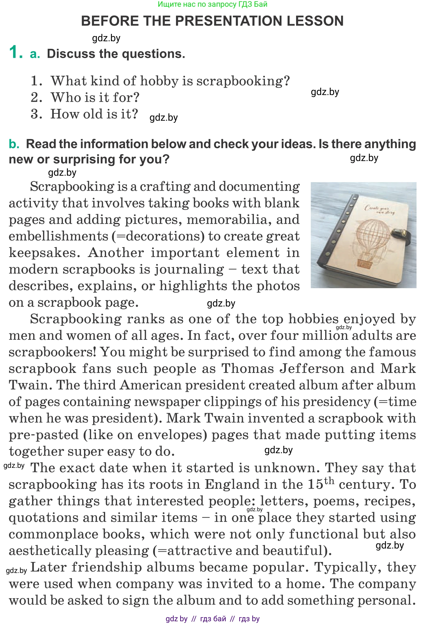 Английский язык (english), 9 класс Учебник (Student's book), авторы: Демченко Наталья Валентиновна, Юхнель Наталья Валентиновна, Романчук Вероника Романовна, Малиновская Елена Александровна, Севрюкова Татьяна Юрьевна, издательство Вышэйшая школа, Минск, 2022, белого цвета, Часть ( Part) 2, страница 58, Условие