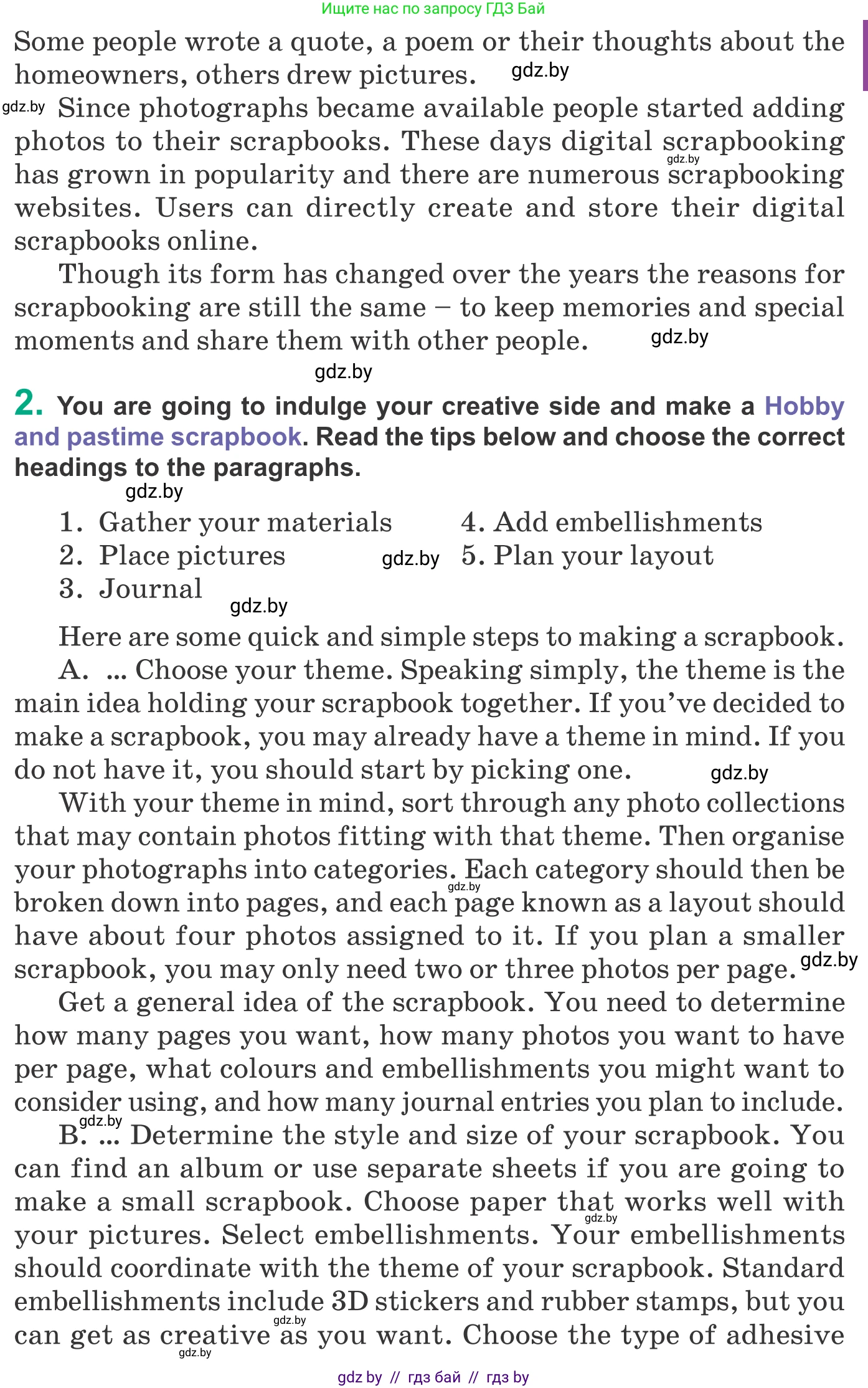 Английский язык (english), 9 класс Учебник (Student's book), авторы: Демченко Наталья Валентиновна, Юхнель Наталья Валентиновна, Романчук Вероника Романовна, Малиновская Елена Александровна, Севрюкова Татьяна Юрьевна, издательство Вышэйшая школа, Минск, 2022, белого цвета, Часть ( Part) 2, страница 58, Условие (продолжение 2)