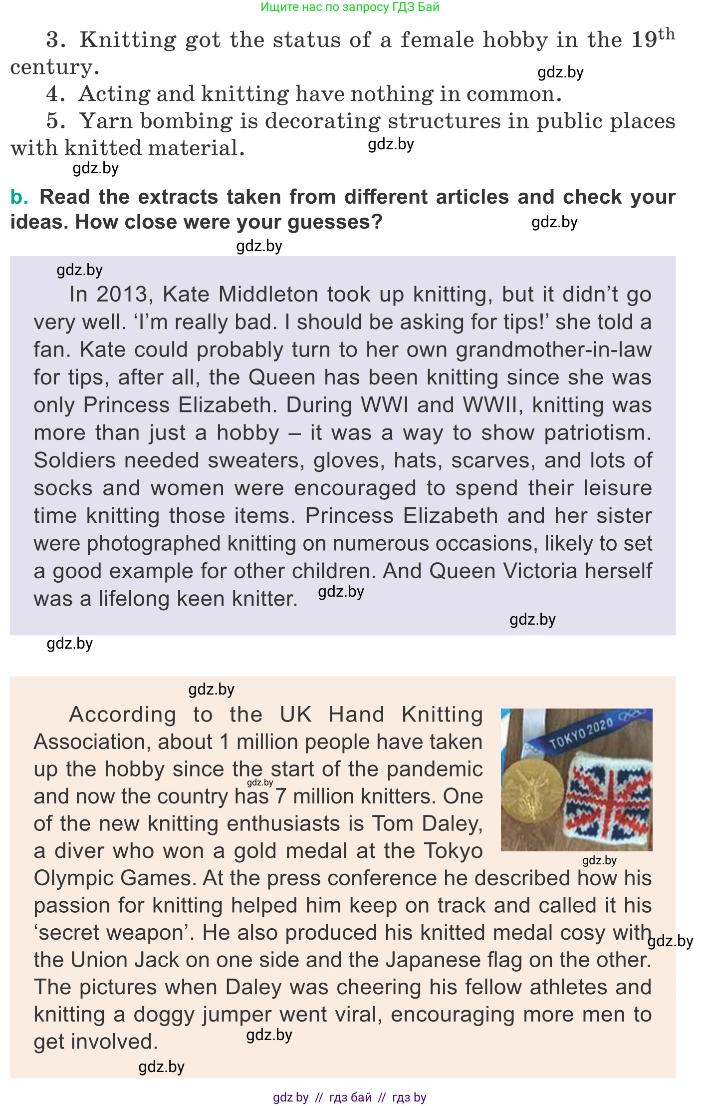 Английский язык (english), 9 класс Учебник (Student's book), авторы: Демченко Наталья Валентиновна, Юхнель Наталья Валентиновна, Романчук Вероника Романовна, Малиновская Елена Александровна, Севрюкова Татьяна Юрьевна, издательство Вышэйшая школа, Минск, 2022, белого цвета, Часть ( Part) 2, страница 179, номер 2, Условие (продолжение 2)