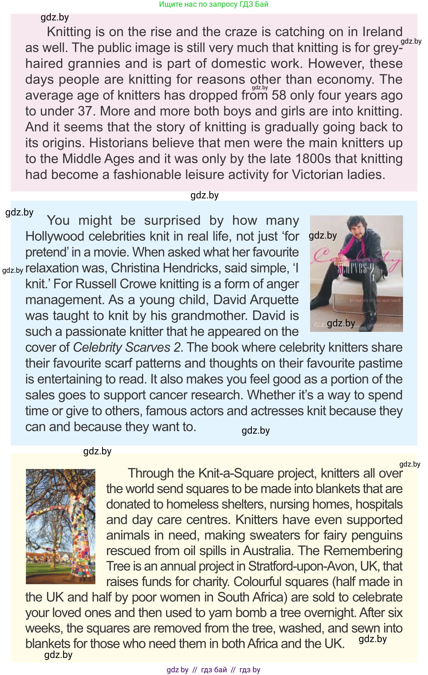 Английский язык (english), 9 класс Учебник (Student's book), авторы: Демченко Наталья Валентиновна, Юхнель Наталья Валентиновна, Романчук Вероника Романовна, Малиновская Елена Александровна, Севрюкова Татьяна Юрьевна, издательство Вышэйшая школа, Минск, 2022, белого цвета, Часть ( Part) 2, страница 179, номер 2, Условие (продолжение 3)