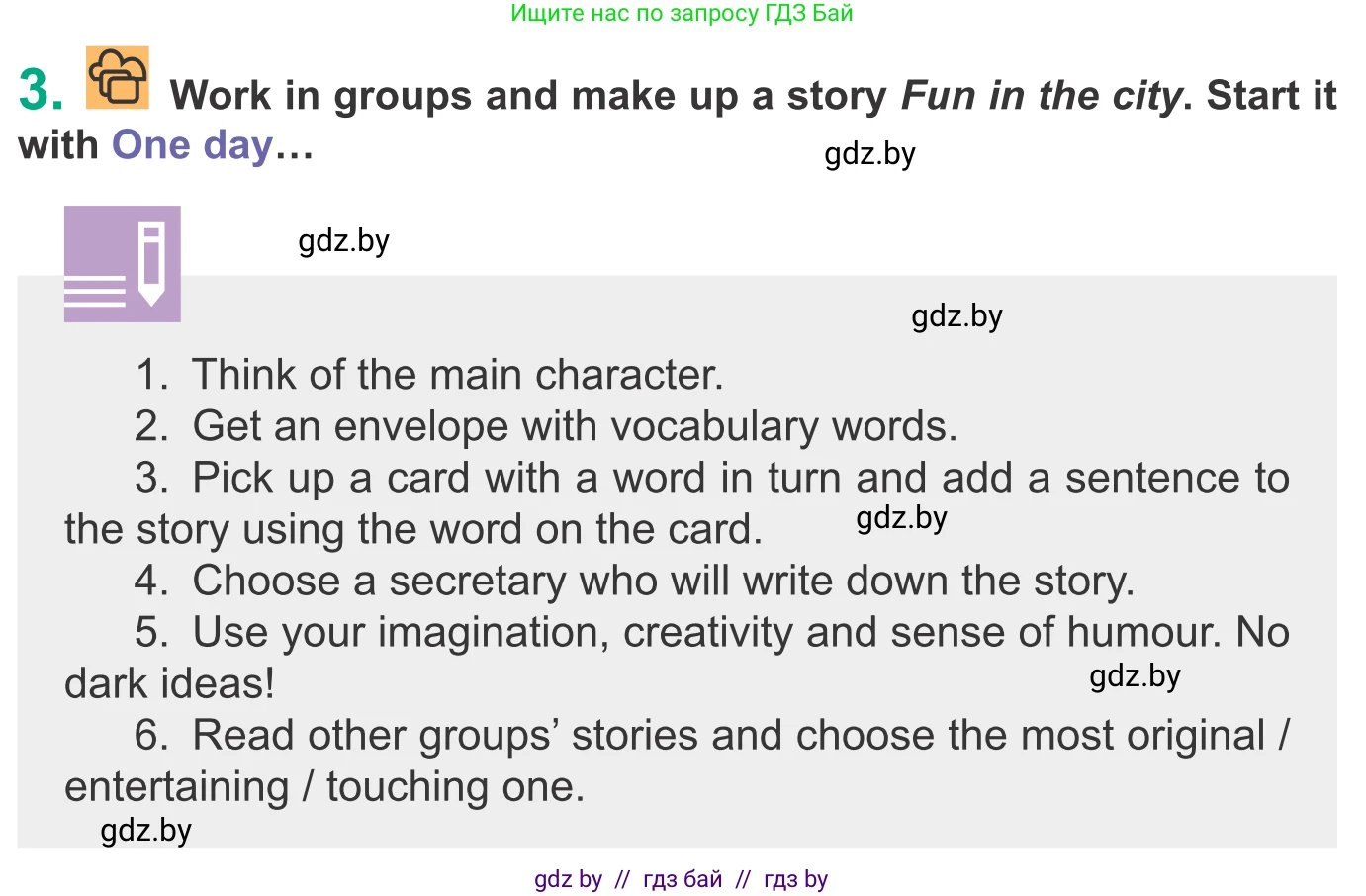 Английский язык (english), 9 класс Учебник (Student's book), авторы: Демченко Наталья Валентиновна, Юхнель Наталья Валентиновна, Романчук Вероника Романовна, Малиновская Елена Александровна, Севрюкова Татьяна Юрьевна, издательство Вышэйшая школа, Минск, 2022, белого цвета, Часть ( Part) 2, страница 93, номер 3, Условие