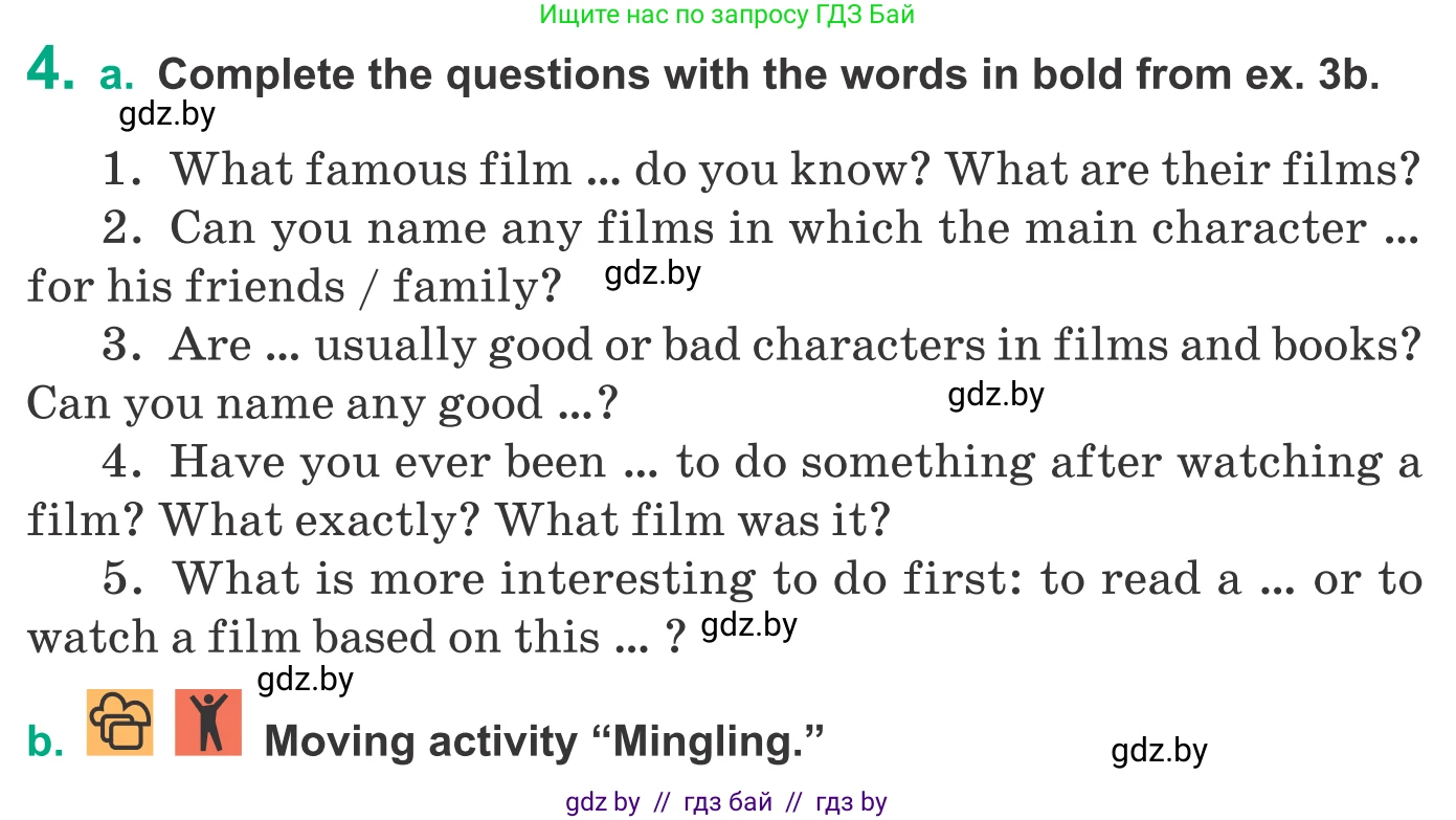 Английский язык (english), 9 класс Учебник (Student's book), авторы: Демченко Наталья Валентиновна, Юхнель Наталья Валентиновна, Романчук Вероника Романовна, Малиновская Елена Александровна, Севрюкова Татьяна Юрьевна, издательство Вышэйшая школа, Минск, 2022, белого цвета, Часть ( Part) 2, страница 70, номер 4, Условие