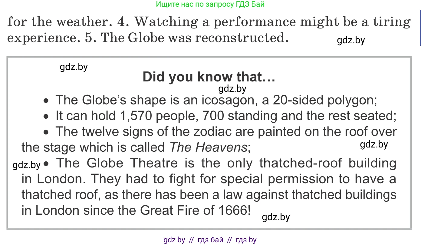 Английский язык (english), 9 класс Учебник (Student's book), авторы: Демченко Наталья Валентиновна, Юхнель Наталья Валентиновна, Романчук Вероника Романовна, Малиновская Елена Александровна, Севрюкова Татьяна Юрьевна, издательство Вышэйшая школа, Минск, 2022, белого цвета, Часть ( Part) 2, страница 72, номер 4, Условие (продолжение 2)