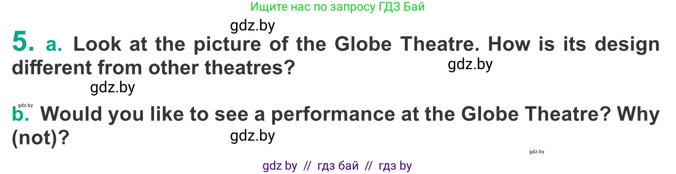 Английский язык (english), 9 класс Учебник (Student's book), авторы: Демченко Наталья Валентиновна, Юхнель Наталья Валентиновна, Романчук Вероника Романовна, Малиновская Елена Александровна, Севрюкова Татьяна Юрьевна, издательство Вышэйшая школа, Минск, 2022, белого цвета, Часть ( Part) 2, страница 73, номер 5, Условие