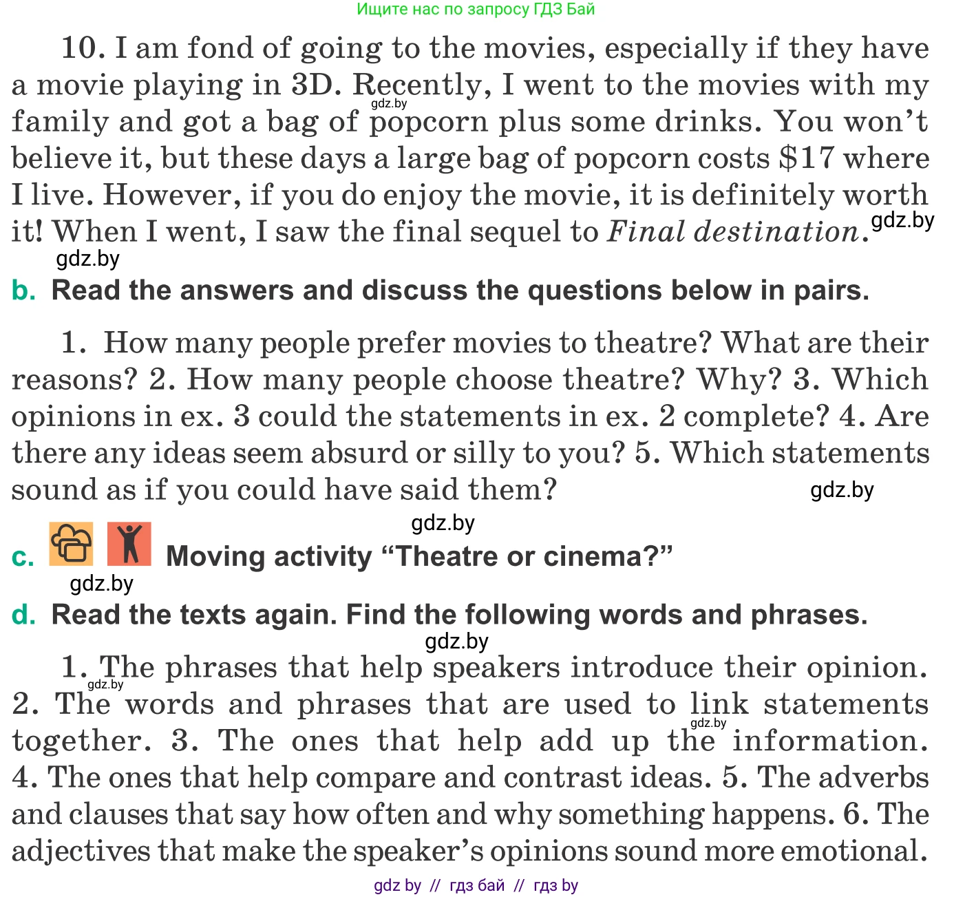 Английский язык (english), 9 класс Учебник (Student's book), авторы: Демченко Наталья Валентиновна, Юхнель Наталья Валентиновна, Романчук Вероника Романовна, Малиновская Елена Александровна, Севрюкова Татьяна Юрьевна, издательство Вышэйшая школа, Минск, 2022, белого цвета, Часть ( Part) 2, страница 80, номер 3, Условие (продолжение 3)