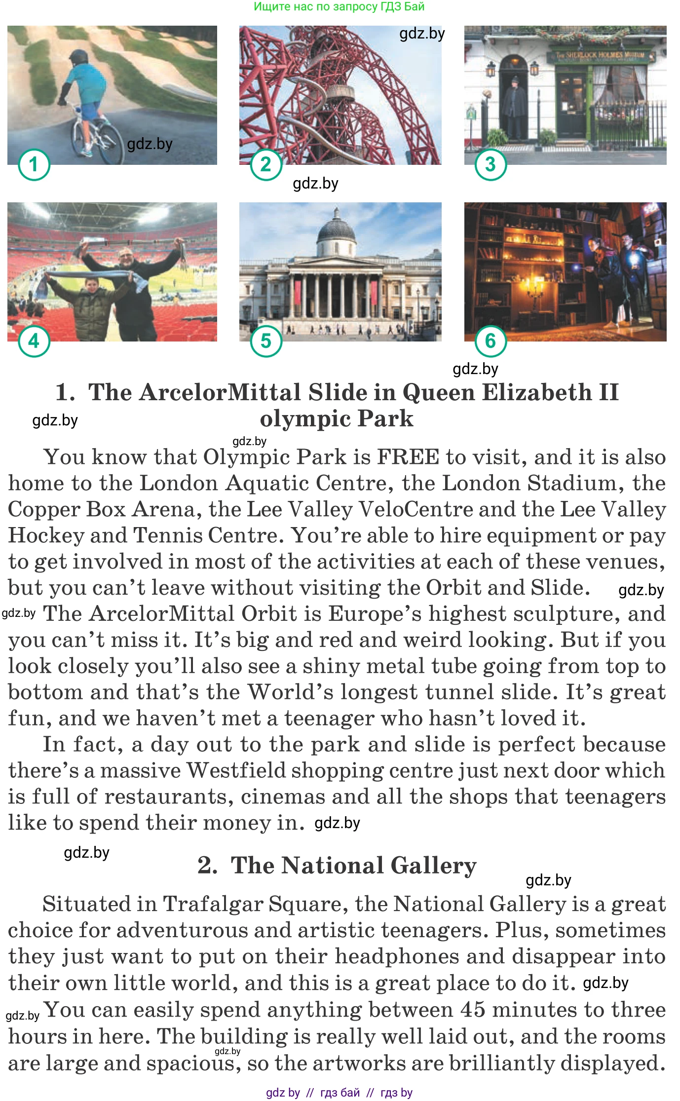 Английский язык (english), 9 класс Учебник (Student's book), авторы: Демченко Наталья Валентиновна, Юхнель Наталья Валентиновна, Романчук Вероника Романовна, Малиновская Елена Александровна, Севрюкова Татьяна Юрьевна, издательство Вышэйшая школа, Минск, 2022, белого цвета, Часть ( Part) 2, страница 84, номер 2, Условие (продолжение 2)