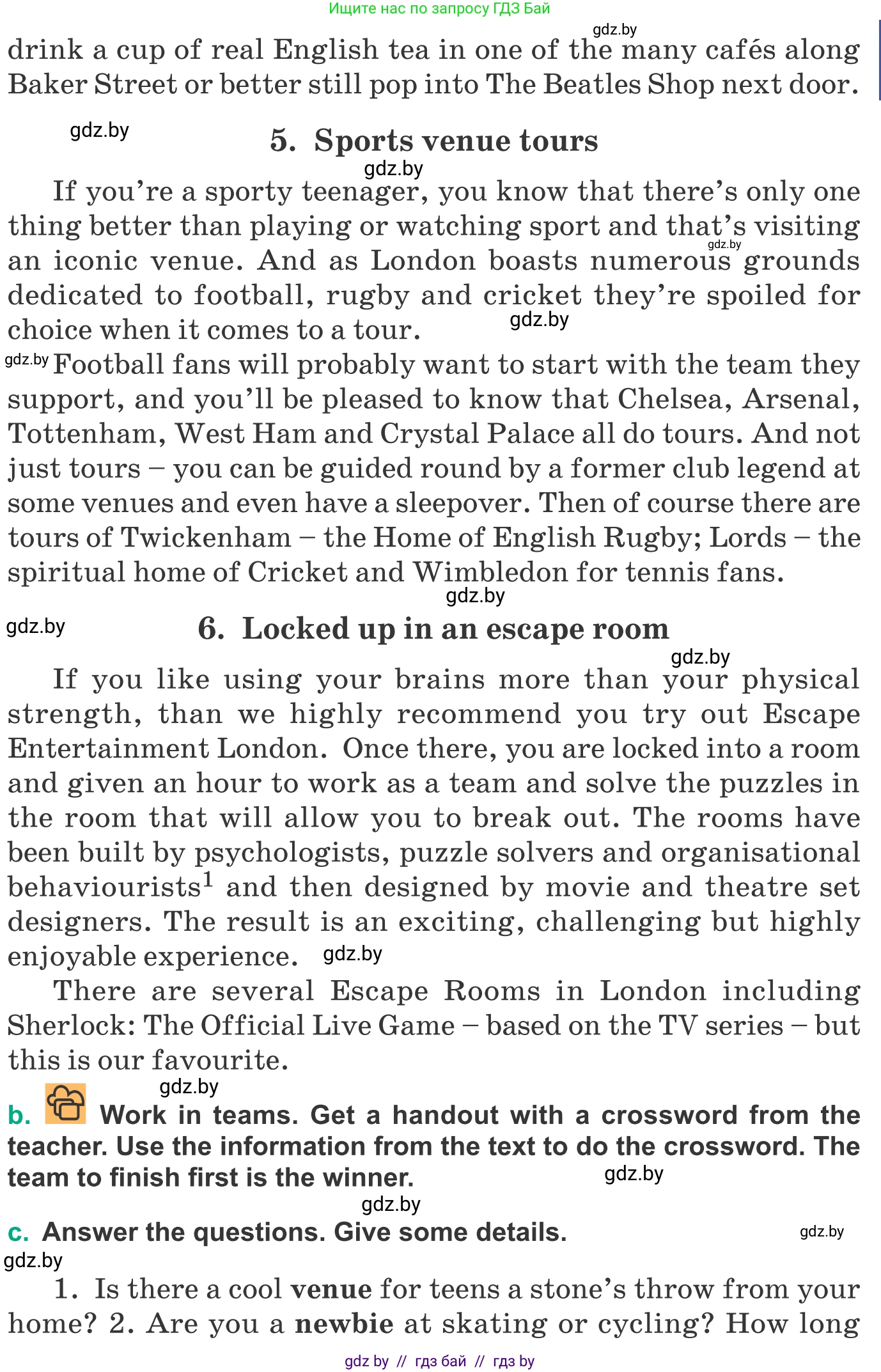 Английский язык (english), 9 класс Учебник (Student's book), авторы: Демченко Наталья Валентиновна, Юхнель Наталья Валентиновна, Романчук Вероника Романовна, Малиновская Елена Александровна, Севрюкова Татьяна Юрьевна, издательство Вышэйшая школа, Минск, 2022, белого цвета, Часть ( Part) 2, страница 84, номер 2, Условие (продолжение 4)