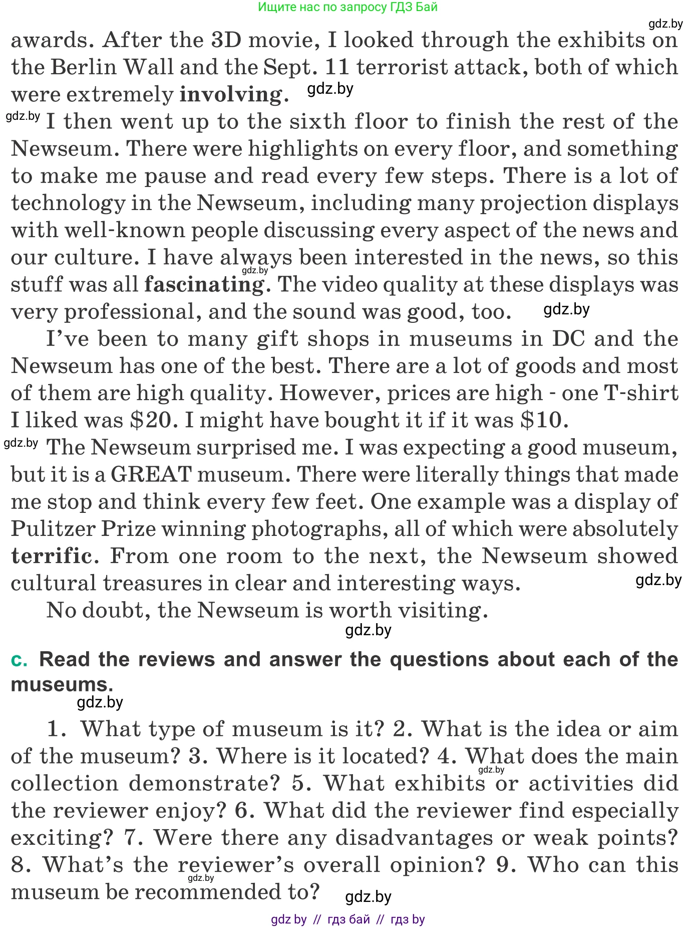 Английский язык (english), 9 класс Учебник (Student's book), авторы: Демченко Наталья Валентиновна, Юхнель Наталья Валентиновна, Романчук Вероника Романовна, Малиновская Елена Александровна, Севрюкова Татьяна Юрьевна, издательство Вышэйшая школа, Минск, 2022, белого цвета, Часть ( Part) 2, страница 88, номер 1, Условие (продолжение 3)