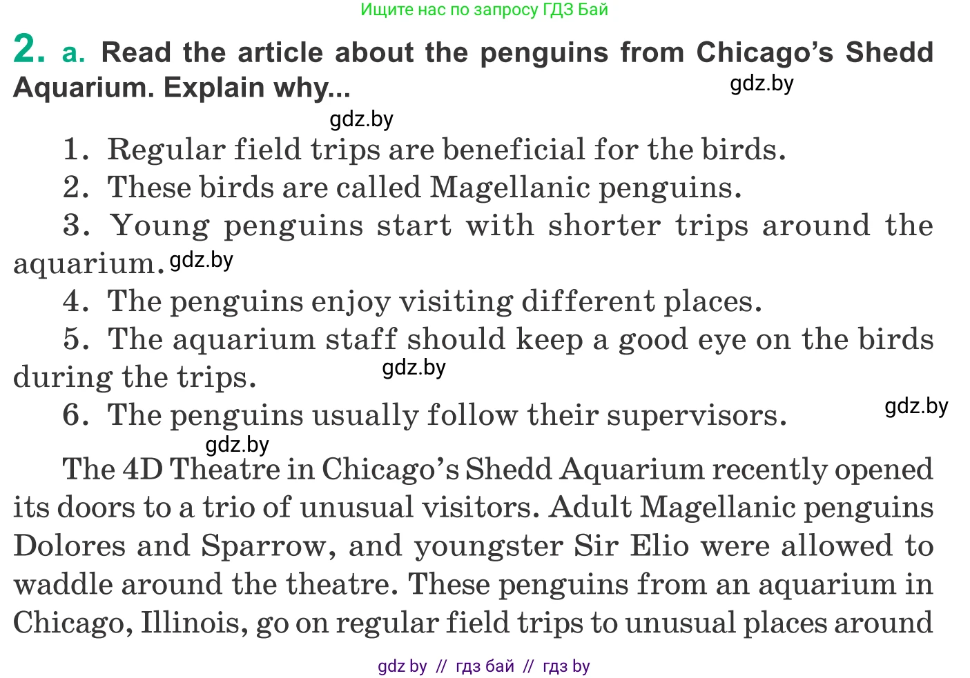 Английский язык (english), 9 класс Учебник (Student's book), авторы: Демченко Наталья Валентиновна, Юхнель Наталья Валентиновна, Романчук Вероника Романовна, Малиновская Елена Александровна, Севрюкова Татьяна Юрьевна, издательство Вышэйшая школа, Минск, 2022, белого цвета, Часть ( Part) 2, страница 183, номер 2, Условие