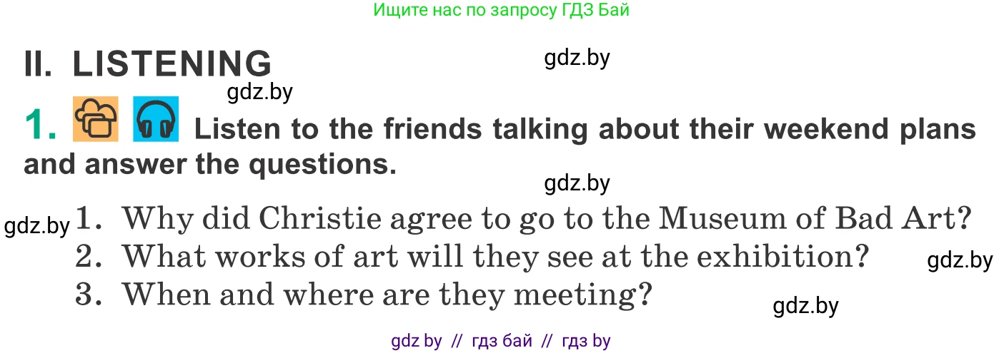 Английский язык (english), 9 класс Учебник (Student's book), авторы: Демченко Наталья Валентиновна, Юхнель Наталья Валентиновна, Романчук Вероника Романовна, Малиновская Елена Александровна, Севрюкова Татьяна Юрьевна, издательство Вышэйшая школа, Минск, 2022, белого цвета, Часть ( Part) 2, страница 173, Условие