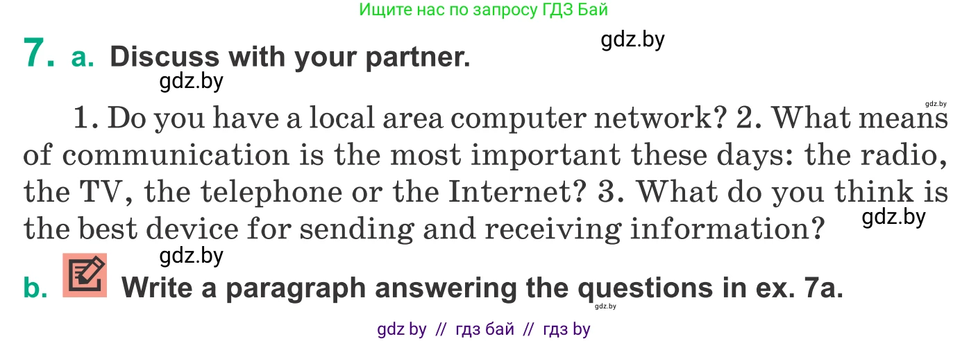 Английский язык (english), 9 класс Учебник (Student's book), авторы: Демченко Наталья Валентиновна, Юхнель Наталья Валентиновна, Романчук Вероника Романовна, Малиновская Елена Александровна, Севрюкова Татьяна Юрьевна, издательство Вышэйшая школа, Минск, 2022, белого цвета, Часть ( Part) 2, страница 99, номер 7, Условие