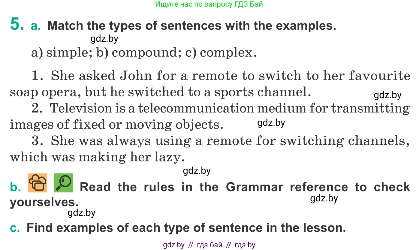 Английский язык (english), 9 класс Учебник (Student's book), авторы: Демченко Наталья Валентиновна, Юхнель Наталья Валентиновна, Романчук Вероника Романовна, Малиновская Елена Александровна, Севрюкова Татьяна Юрьевна, издательство Вышэйшая школа, Минск, 2022, белого цвета, Часть ( Part) 2, страница 101, номер 5, Условие