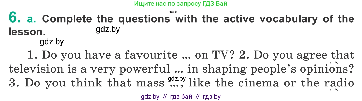 Английский язык (english), 9 класс Учебник (Student's book), авторы: Демченко Наталья Валентиновна, Юхнель Наталья Валентиновна, Романчук Вероника Романовна, Малиновская Елена Александровна, Севрюкова Татьяна Юрьевна, издательство Вышэйшая школа, Минск, 2022, белого цвета, Часть ( Part) 2, страница 101, номер 6, Условие