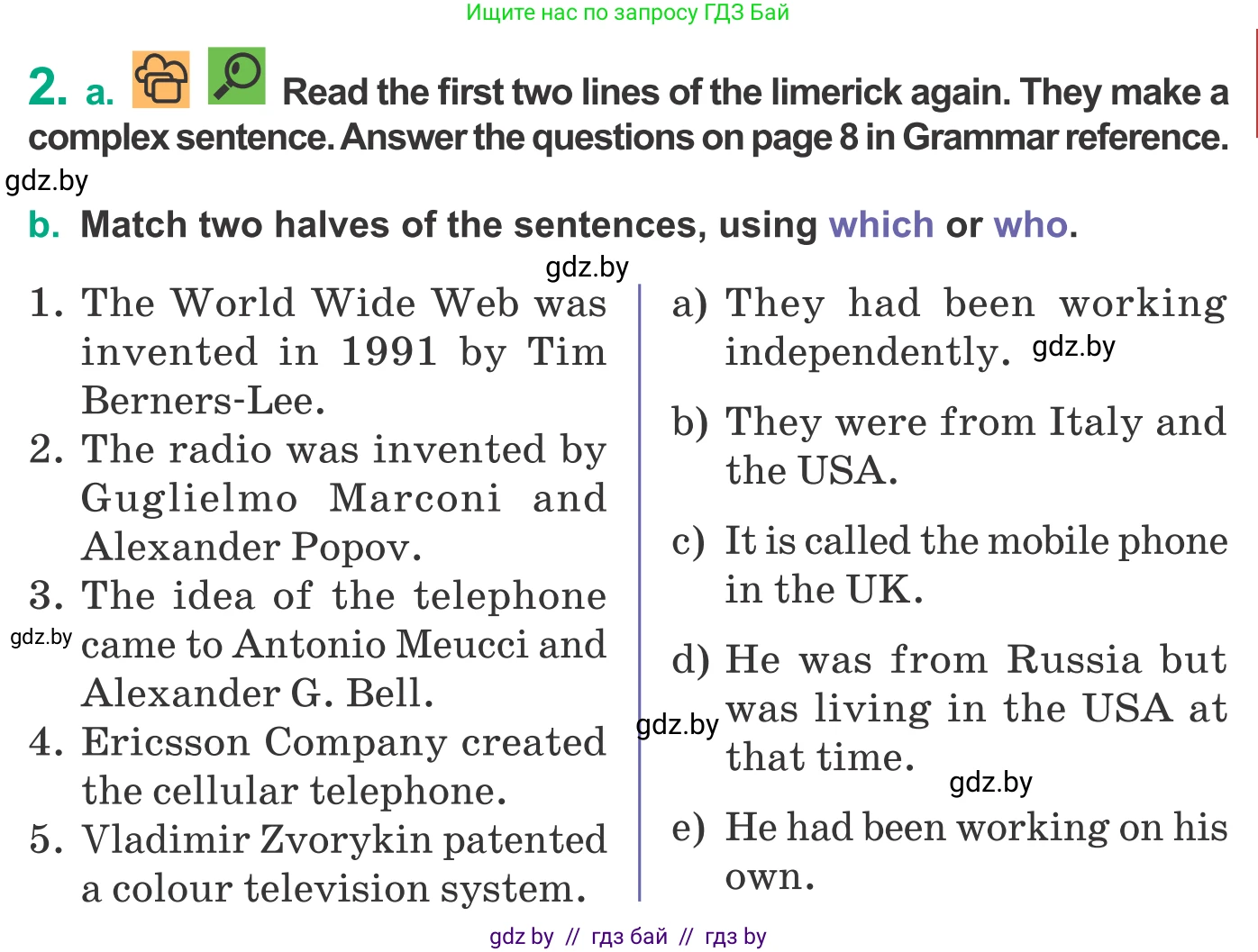 Английский язык (english), 9 класс Учебник (Student's book), авторы: Демченко Наталья Валентиновна, Юхнель Наталья Валентиновна, Романчук Вероника Романовна, Малиновская Елена Александровна, Севрюкова Татьяна Юрьевна, издательство Вышэйшая школа, Минск, 2022, белого цвета, Часть ( Part) 2, страница 103, номер 2, Условие
