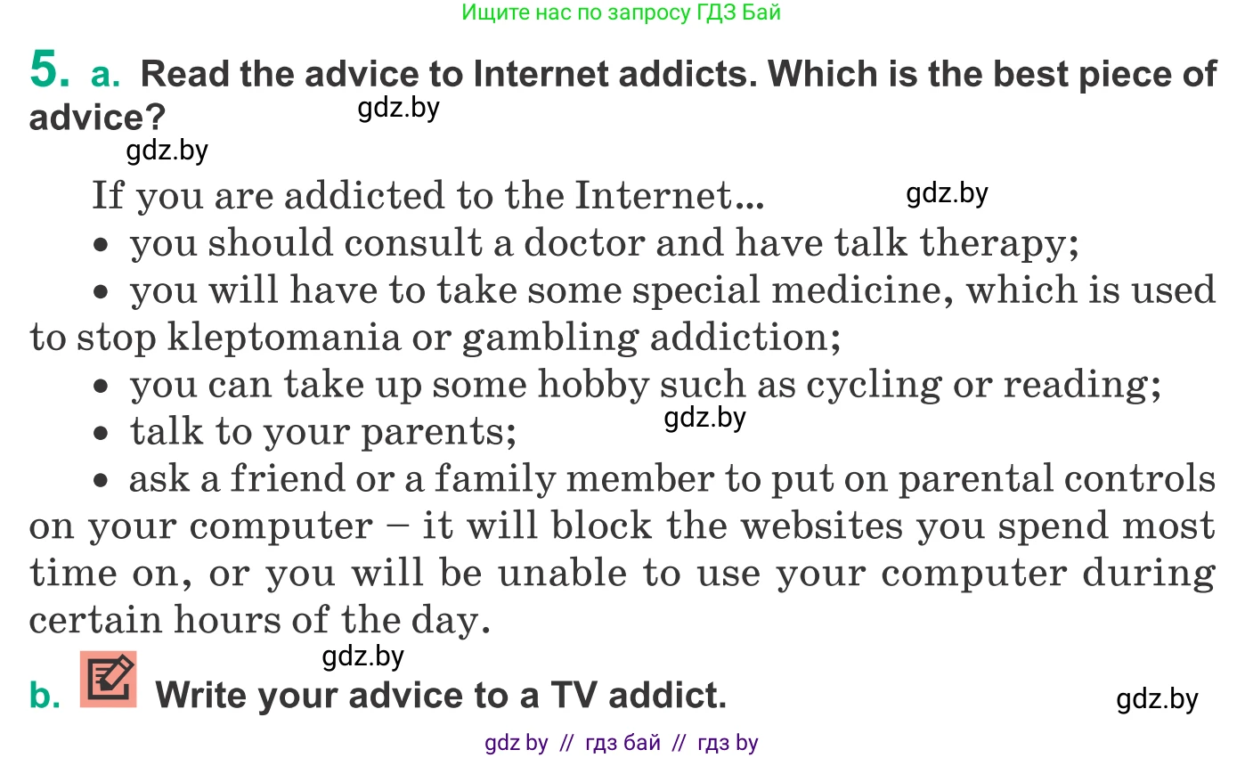 Английский язык (english), 9 класс Учебник (Student's book), авторы: Демченко Наталья Валентиновна, Юхнель Наталья Валентиновна, Романчук Вероника Романовна, Малиновская Елена Александровна, Севрюкова Татьяна Юрьевна, издательство Вышэйшая школа, Минск, 2022, белого цвета, Часть ( Part) 2, страница 112, номер 5, Условие