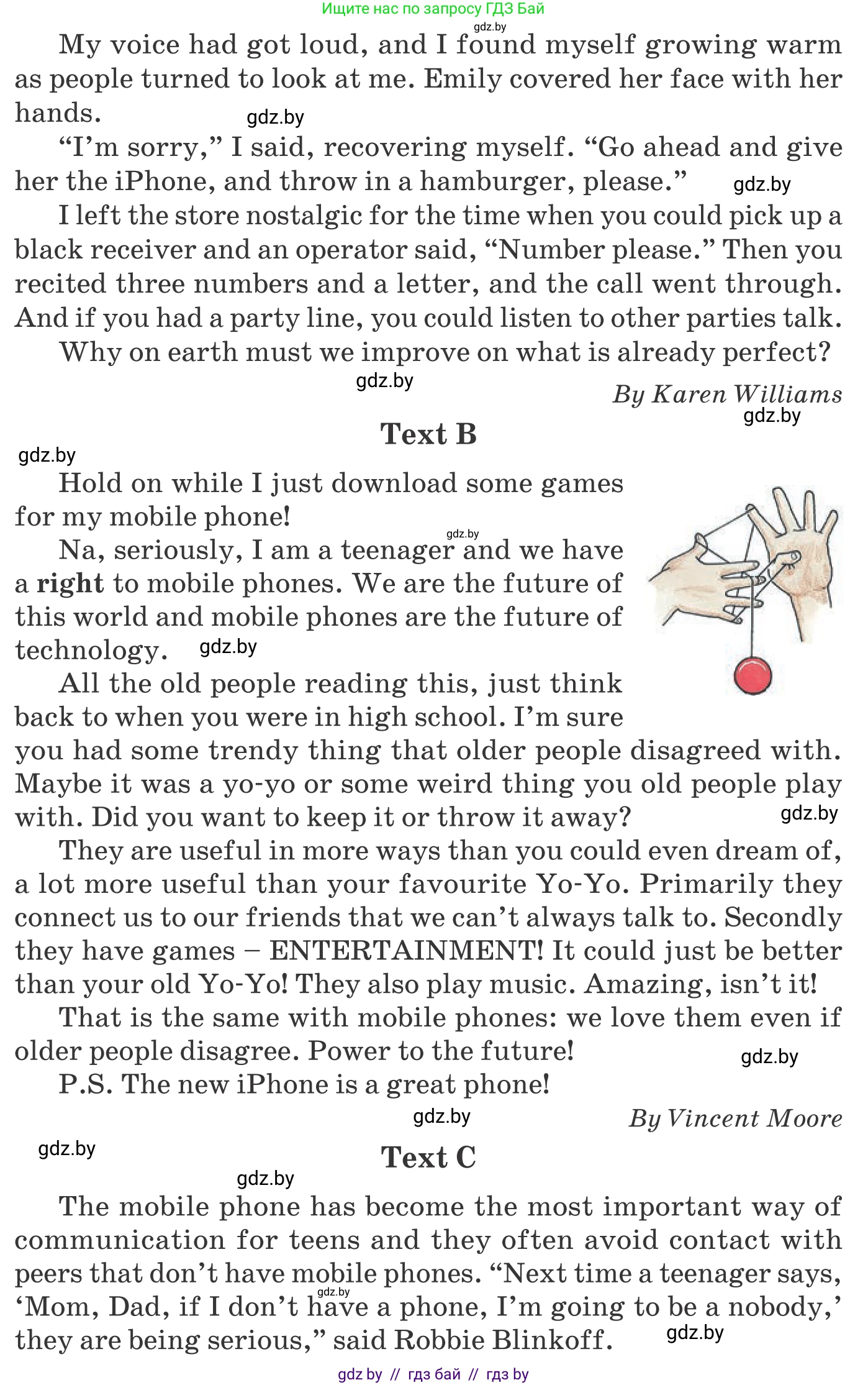 Английский язык (english), 9 класс Учебник (Student's book), авторы: Демченко Наталья Валентиновна, Юхнель Наталья Валентиновна, Романчук Вероника Романовна, Малиновская Елена Александровна, Севрюкова Татьяна Юрьевна, издательство Вышэйшая школа, Минск, 2022, белого цвета, Часть ( Part) 2, страница 113, номер 1, Условие (продолжение 2)