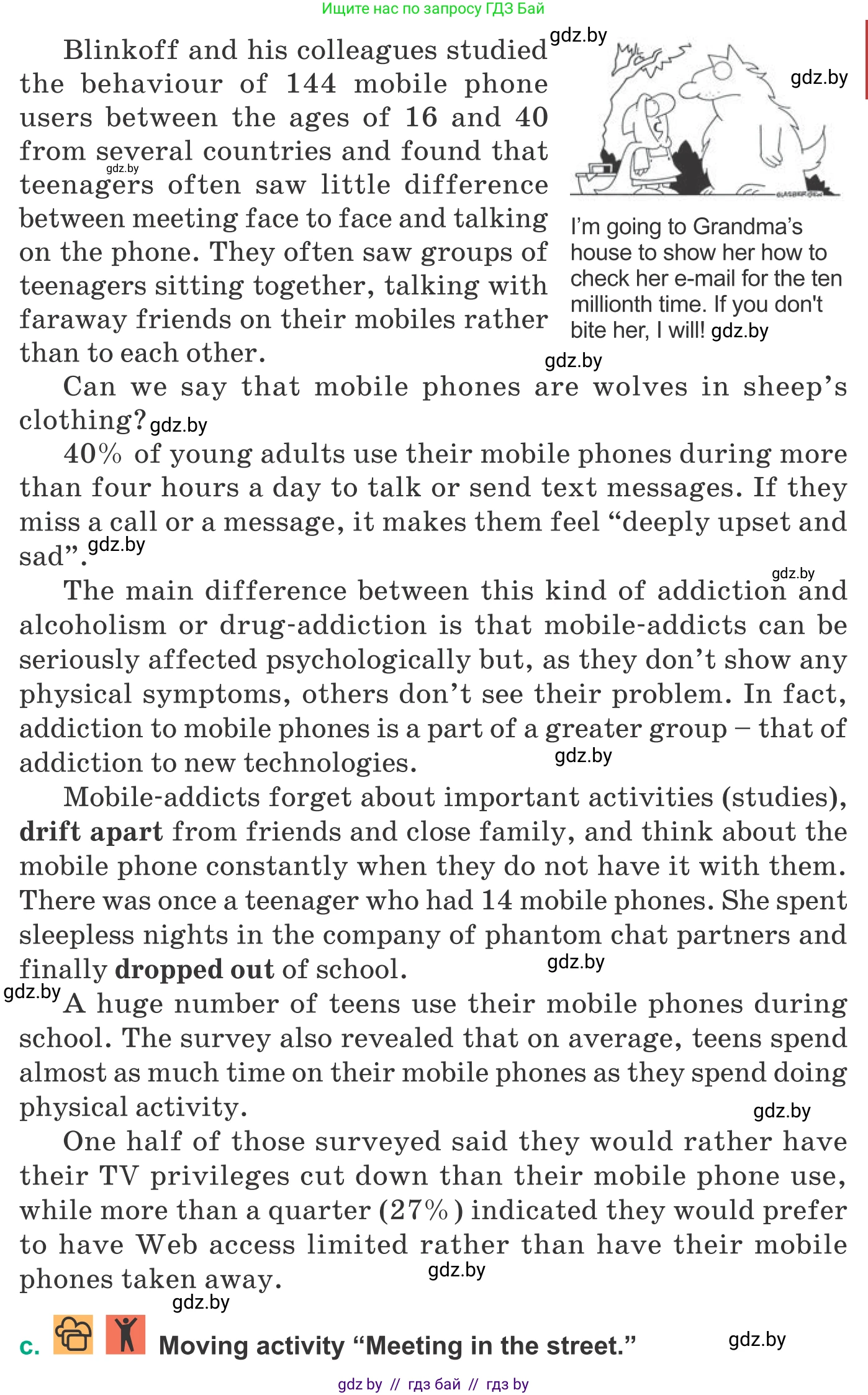 Английский язык (english), 9 класс Учебник (Student's book), авторы: Демченко Наталья Валентиновна, Юхнель Наталья Валентиновна, Романчук Вероника Романовна, Малиновская Елена Александровна, Севрюкова Татьяна Юрьевна, издательство Вышэйшая школа, Минск, 2022, белого цвета, Часть ( Part) 2, страница 113, номер 1, Условие (продолжение 3)