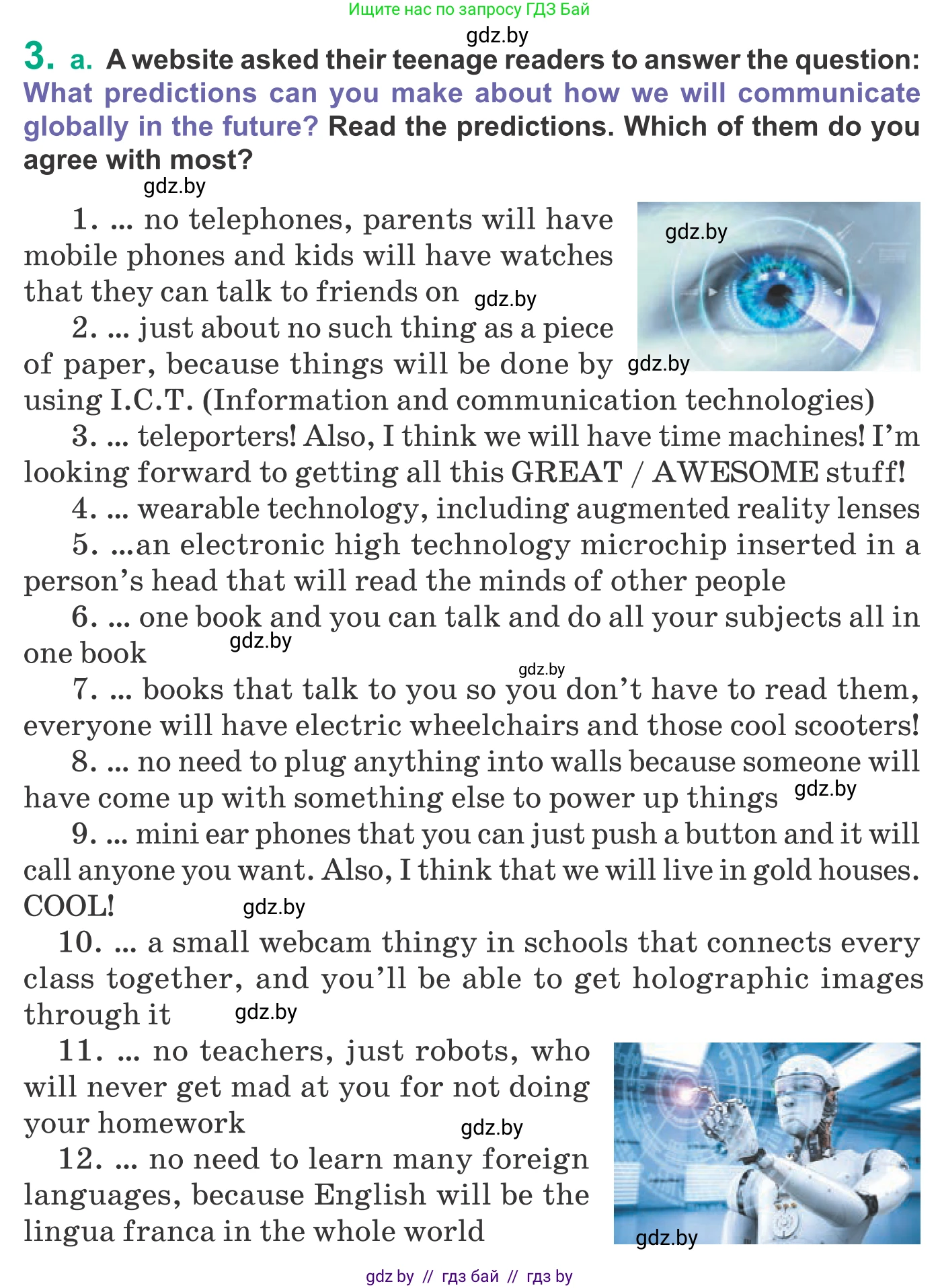 Английский язык (english), 9 класс Учебник (Student's book), авторы: Демченко Наталья Валентиновна, Юхнель Наталья Валентиновна, Романчук Вероника Романовна, Малиновская Елена Александровна, Севрюкова Татьяна Юрьевна, издательство Вышэйшая школа, Минск, 2022, белого цвета, Часть ( Part) 2, страница 119, номер 3, Условие