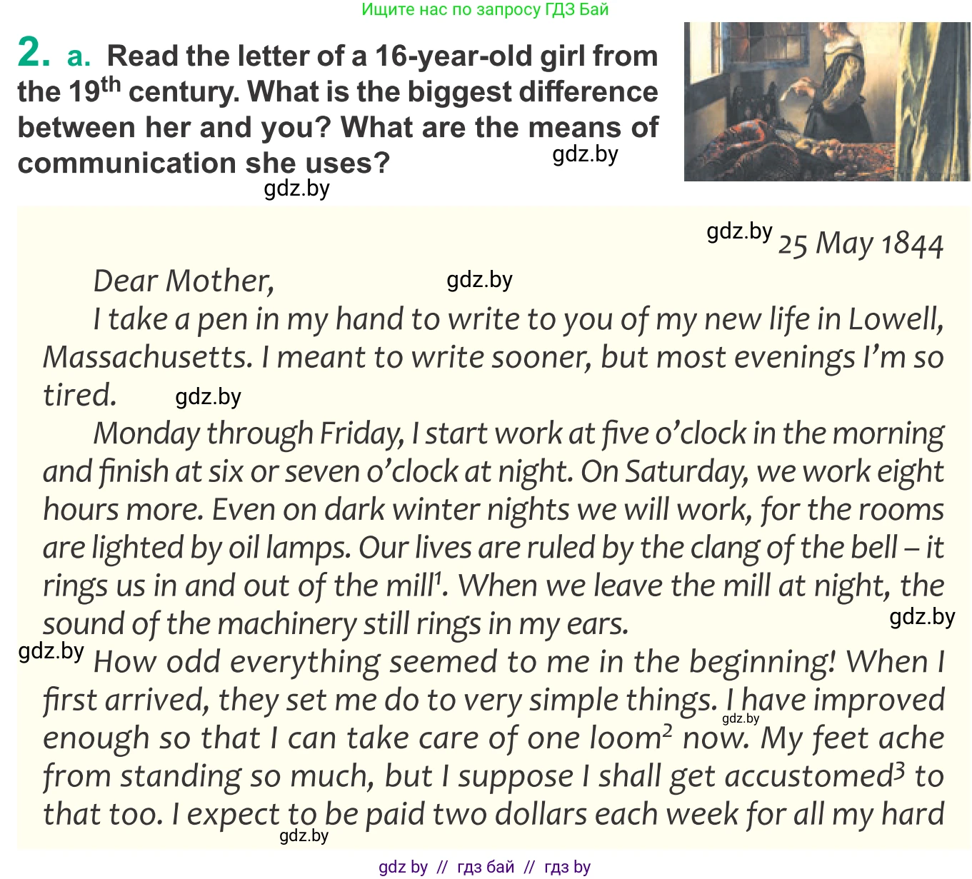 Английский язык (english), 9 класс Учебник (Student's book), авторы: Демченко Наталья Валентиновна, Юхнель Наталья Валентиновна, Романчук Вероника Романовна, Малиновская Елена Александровна, Севрюкова Татьяна Юрьевна, издательство Вышэйшая школа, Минск, 2022, белого цвета, Часть ( Part) 2, страница 120, номер 2, Условие