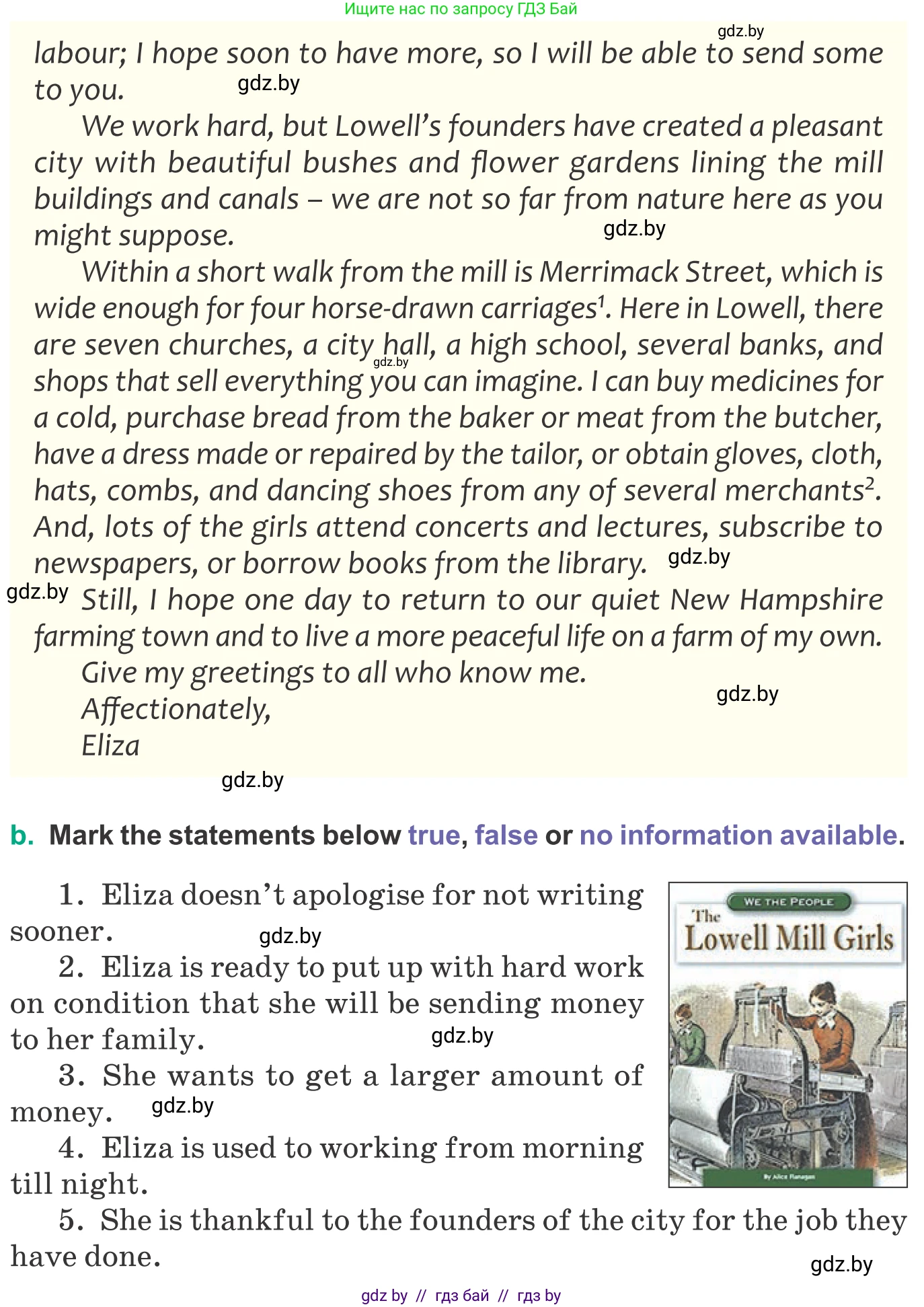 Английский язык (english), 9 класс Учебник (Student's book), авторы: Демченко Наталья Валентиновна, Юхнель Наталья Валентиновна, Романчук Вероника Романовна, Малиновская Елена Александровна, Севрюкова Татьяна Юрьевна, издательство Вышэйшая школа, Минск, 2022, белого цвета, Часть ( Part) 2, страница 120, номер 2, Условие (продолжение 2)