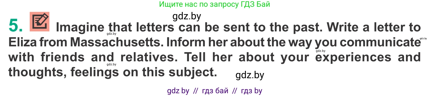 Английский язык (english), 9 класс Учебник (Student's book), авторы: Демченко Наталья Валентиновна, Юхнель Наталья Валентиновна, Романчук Вероника Романовна, Малиновская Елена Александровна, Севрюкова Татьяна Юрьевна, издательство Вышэйшая школа, Минск, 2022, белого цвета, Часть ( Part) 2, страница 123, номер 5, Условие